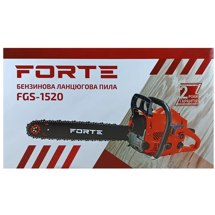 Бензопила цепная Forte FGS-1520 (49221) - фото 6