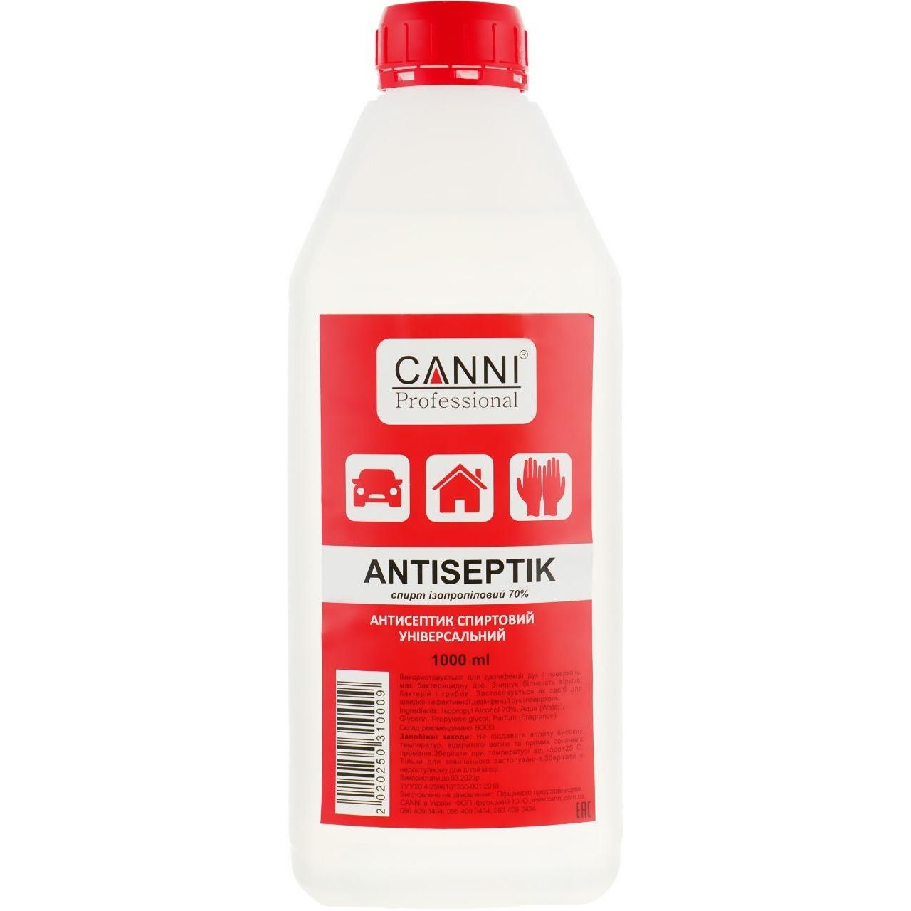 Антисептик Canni спиртовий універсальний 1 л - фото 1