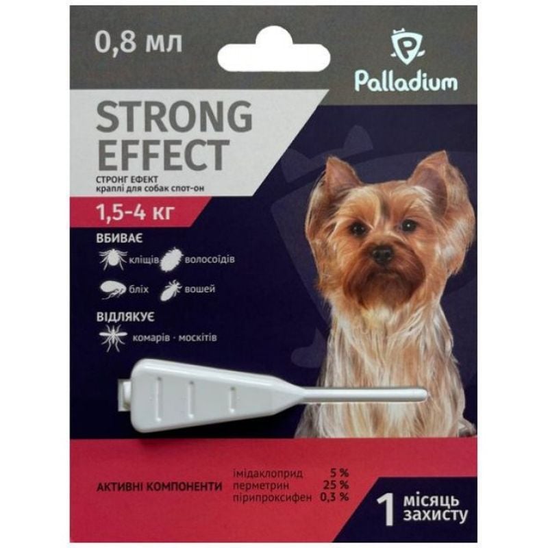 Краплі на холку від бліх, кліщів і комарів Palladium Strong Effect для собак 1.5 - 4 кг 1 піпетка 0.8 мл - фото 1