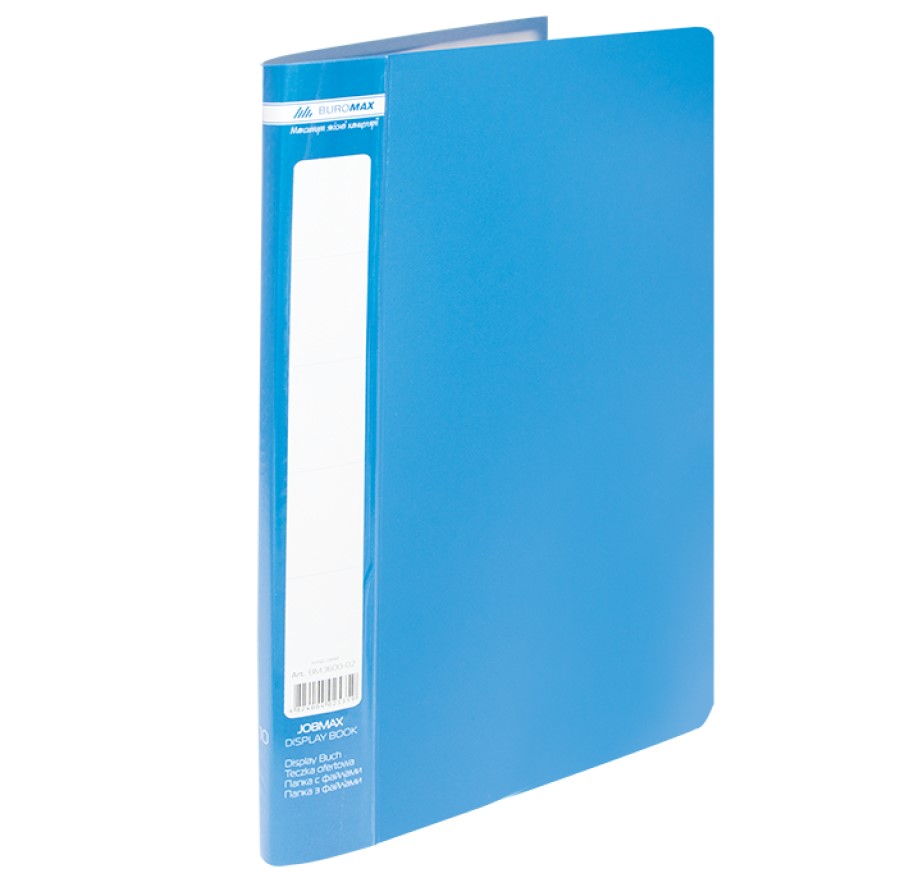 Папка з 10 файлами Buromax Jombax А4 синя (BM.3600-02) - фото 1