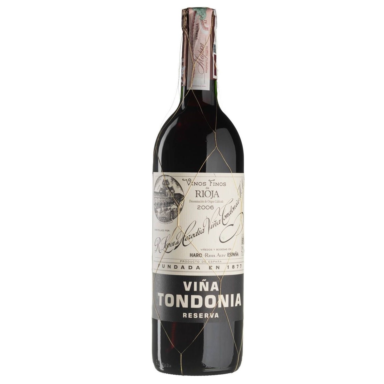 Вино Vina Tondonia Tinto Reserva 2010, красное, сухое, 0,75 л (W6784) - фото 1