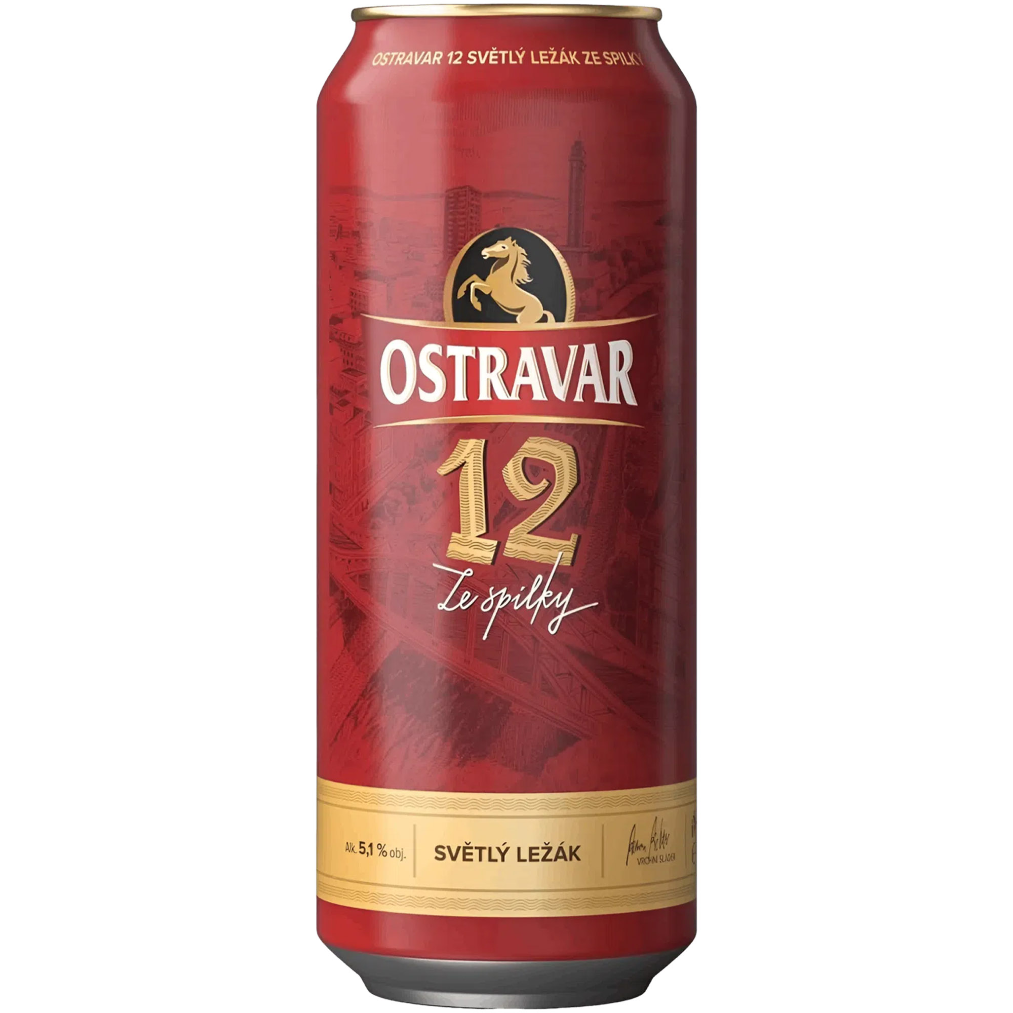 Пиво Ostravar 12 светлое 5.1% 4 шт. х 0.5 л ж/б - фото 2