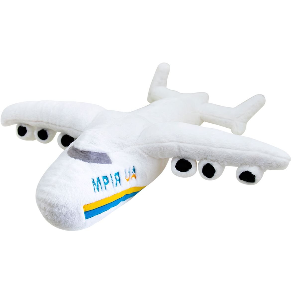 М’яка іграшка Копиця Все буде Україна Літак Мрія 2, 66 см (00970-52) - фото 1