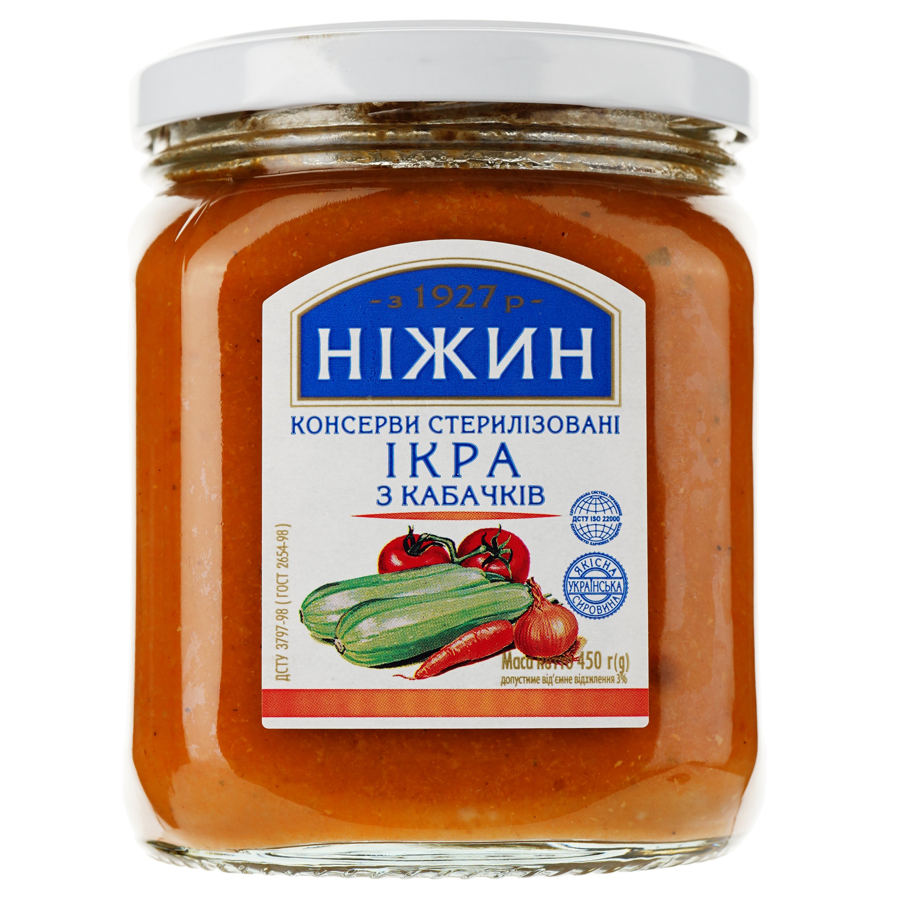 Набір: квасоля Ніжин в ніжному соусі 420 г + ікра Ніжин кабачкова 450 г - фото 3