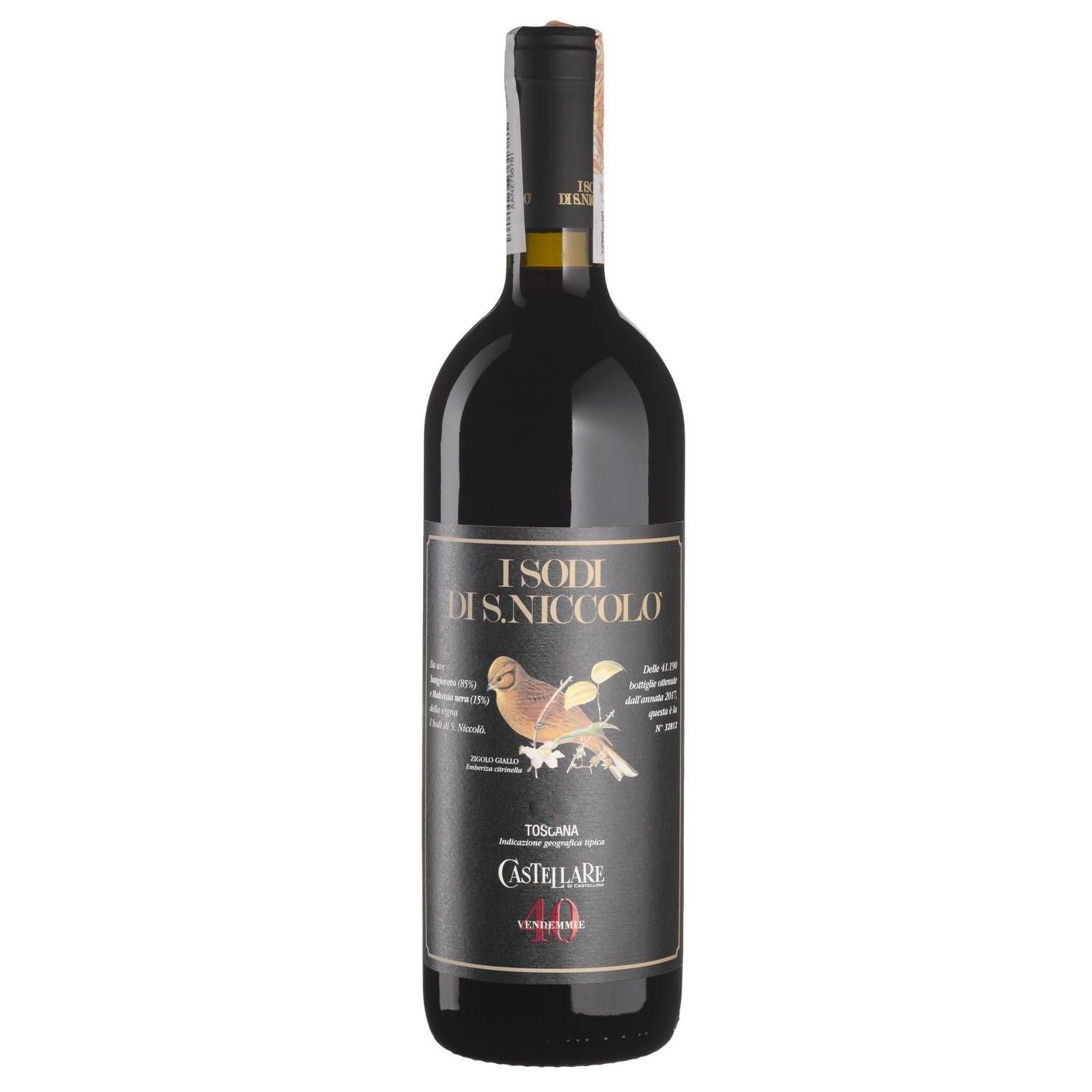 Вино Castellare Castellina I Sodi di San Niccolo 2018, червоне, сухе, 0,75 л (R0025) - фото 1