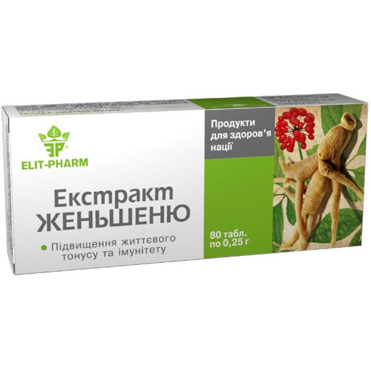 Екстракт Женьшеню Elit-Pharm 80 таблеток (0.25 г) - фото 1