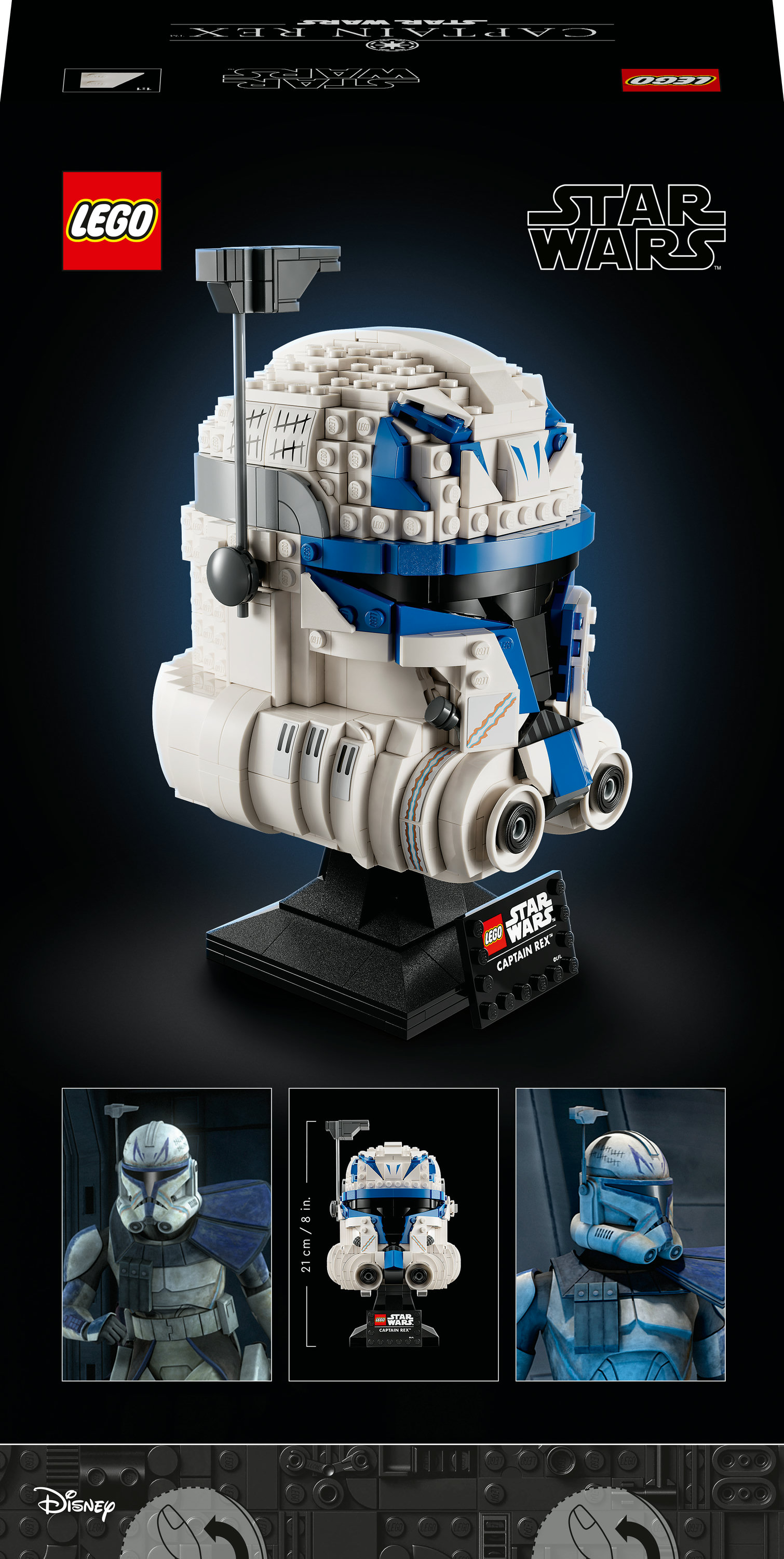 Конструктор LEGO Star Wars Шолом капітана Рекса, 854 деталі (75349) - фото 9