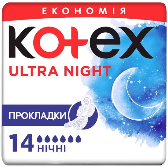 Гигиенические прокладки Kotex Ultra Night Duo, 14 шт. - фото 1