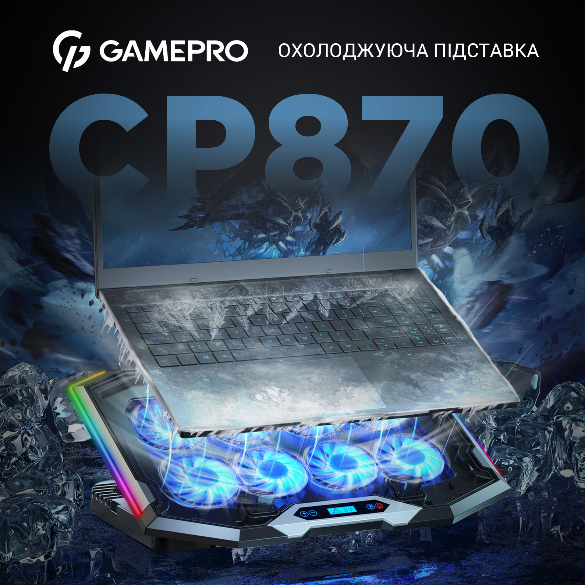 Охолоджувальна підставка для ноутбука GamePro Black (CP870) - фото 15