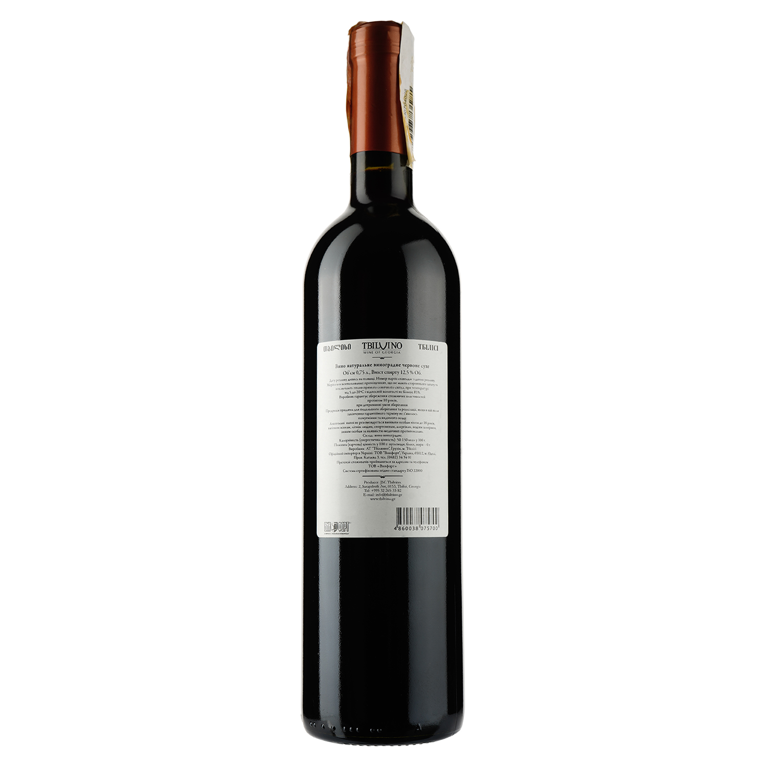 Вино Tbilvino Tbilisi, червоне, сухе, 12,5%, 0,75 л - фото 2