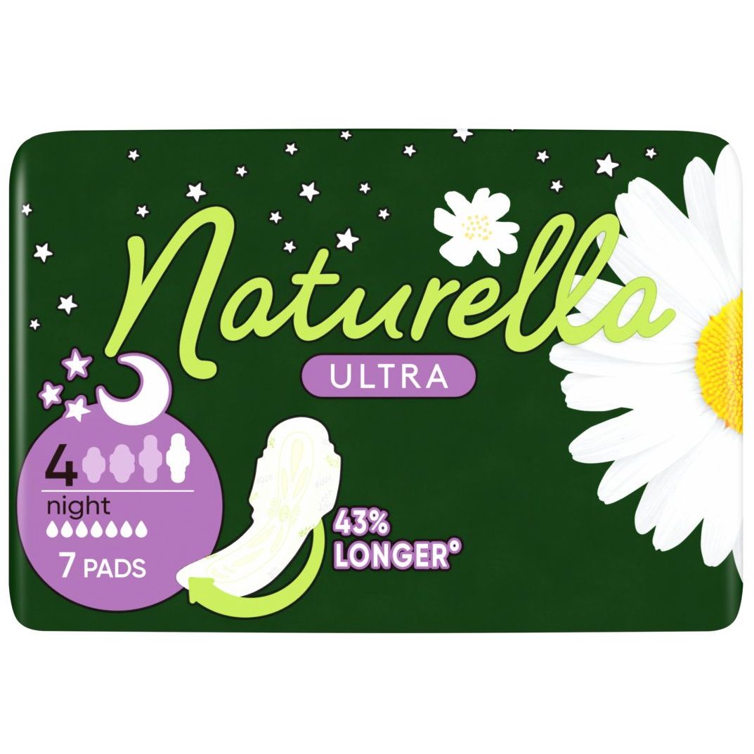 Гігієнічні прокладки Naturella Ultra Night Camomile 7 шт. - фото 2