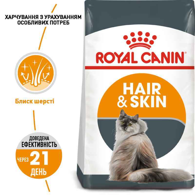 Сухий корм для кішок з проблемною шерстю Royal Canin Hair&Skin Care, з куркою, 4 кг - фото 2