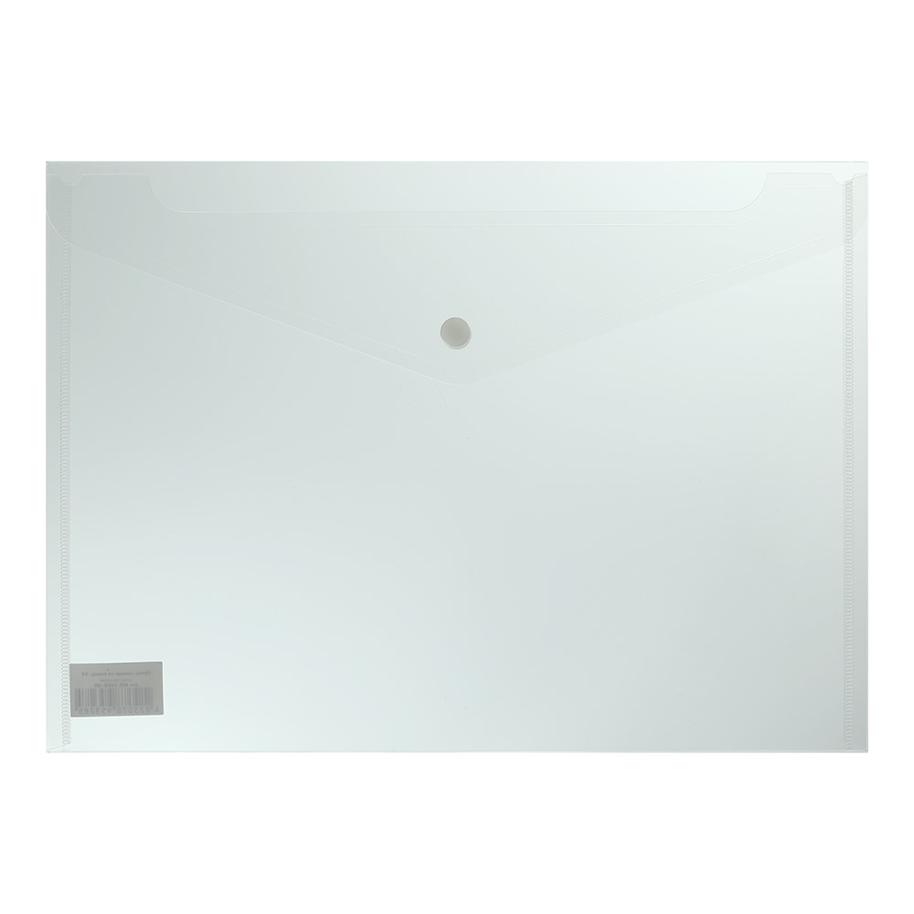 Папка-конверт на кнопке Buromax А4 прозрачная (BM.3926-00) - фото 1