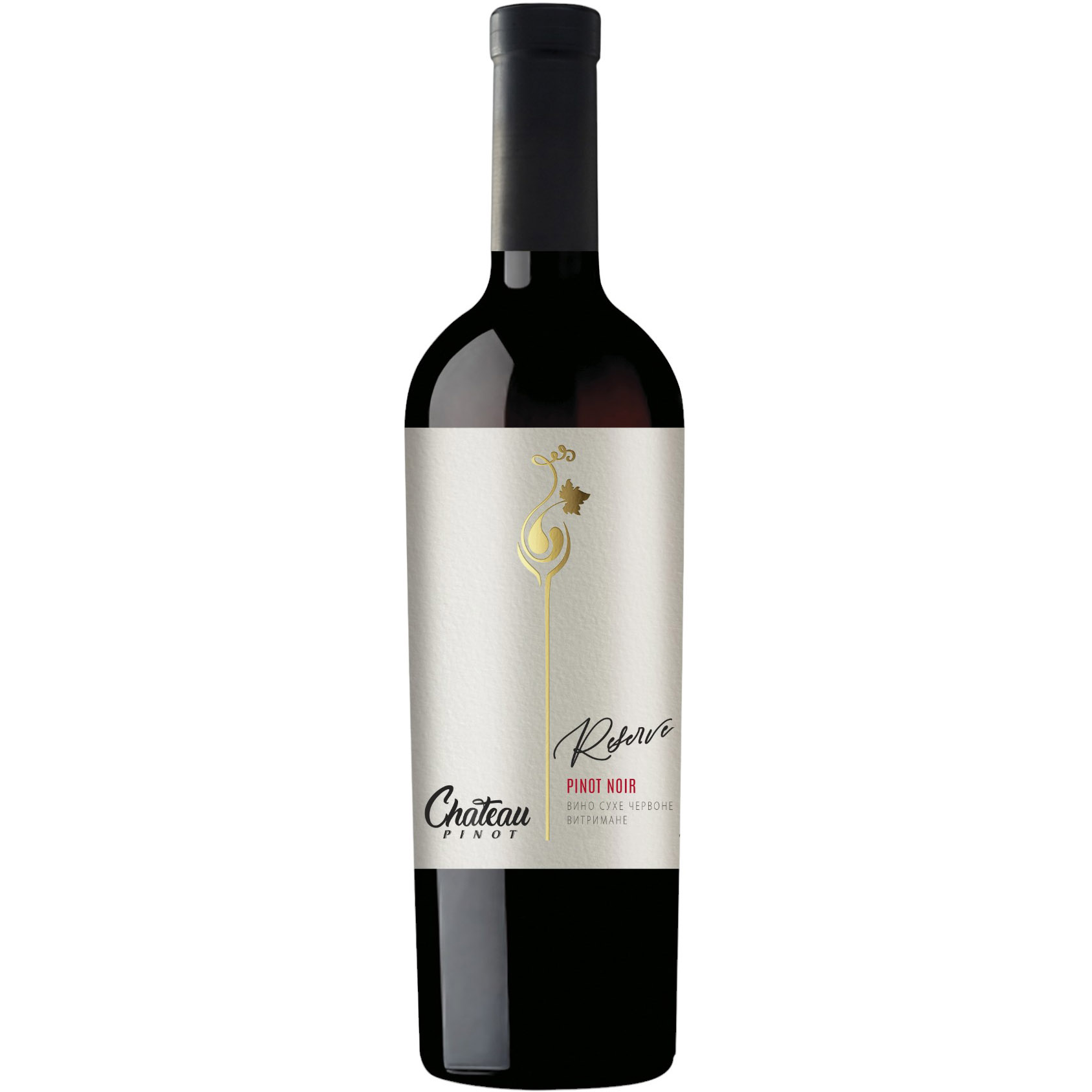 Вино Chateau Pinot Reserve Pinot Noir красное сухое 0.75 л - фото 1