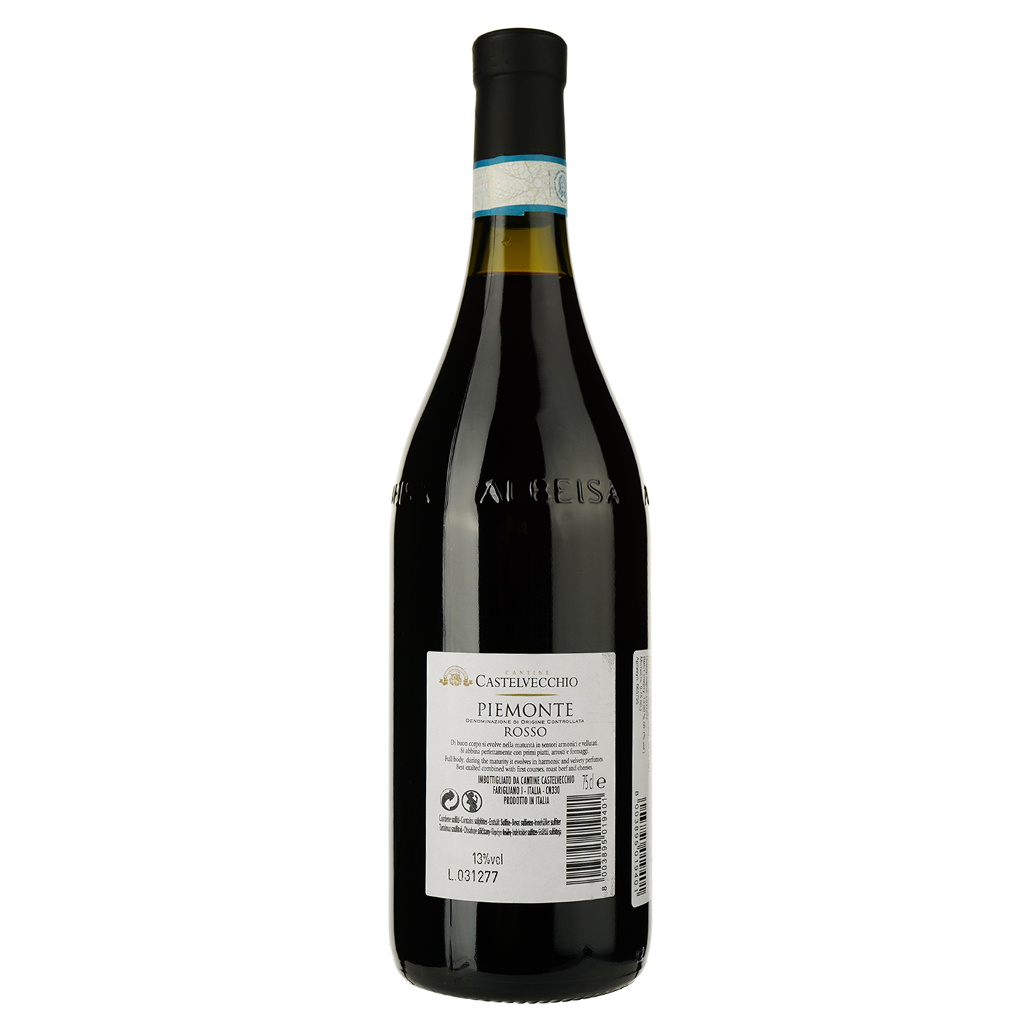 Вино Castelvecchio Piemonte DOC Rosso червоне сухе 0.75 л - фото 2