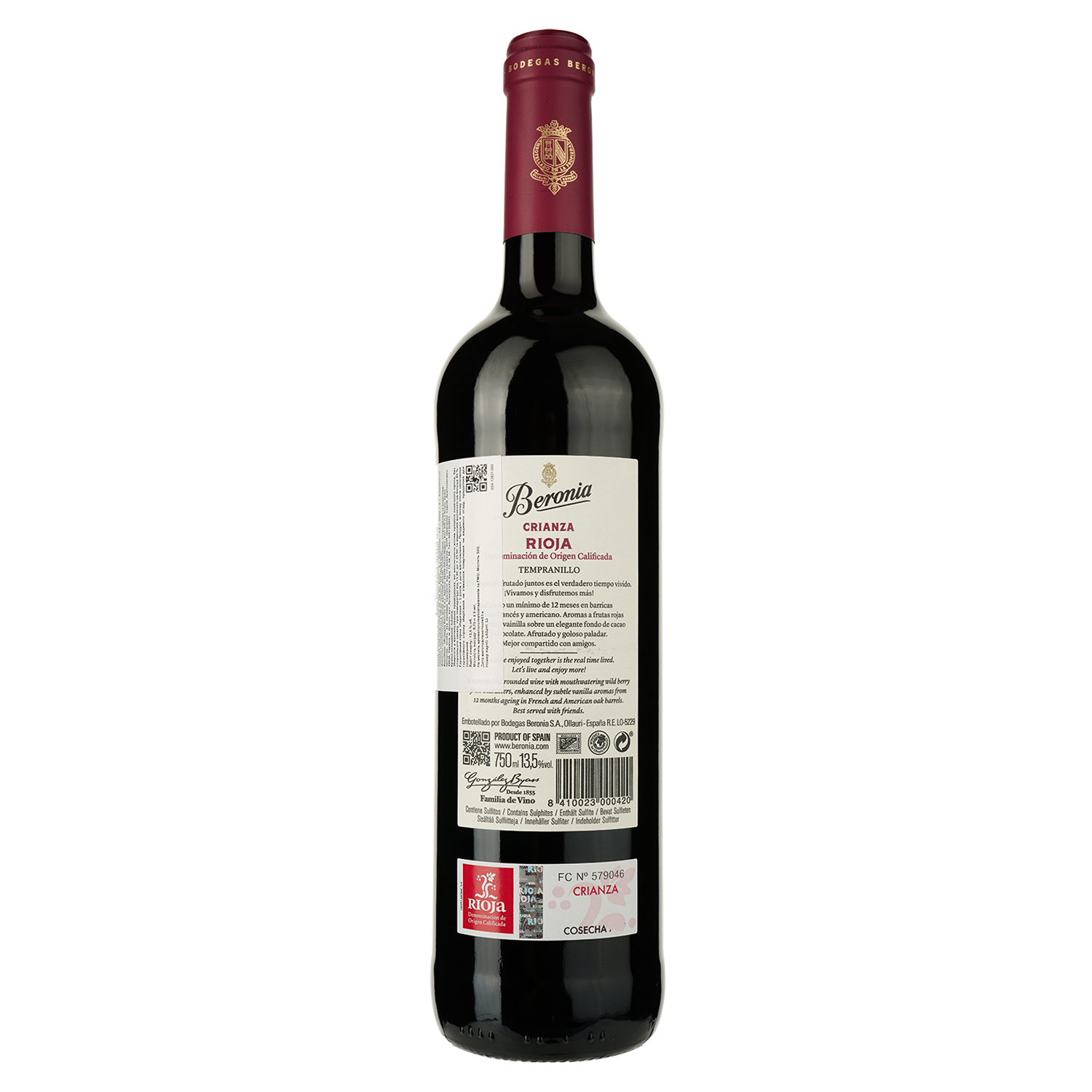 Вино Beronia Rioja Crianza, красное, сухое, 0,75 л - фото 2
