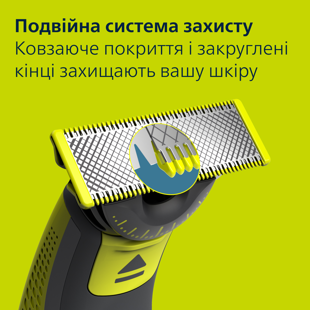 Електростанок Philips OneBlade 360 QP2724/23 - фото 9