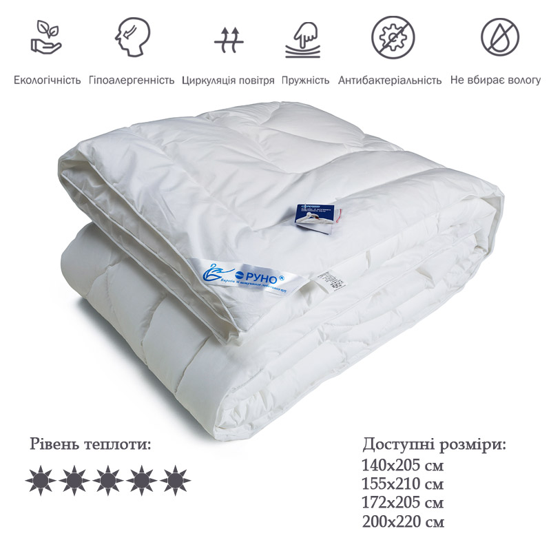 Одеяло из искусственного лебяжьего пуха Руно, евростандарт, тик, 220х200 см, белое (322.139ЛПУ) - фото 4