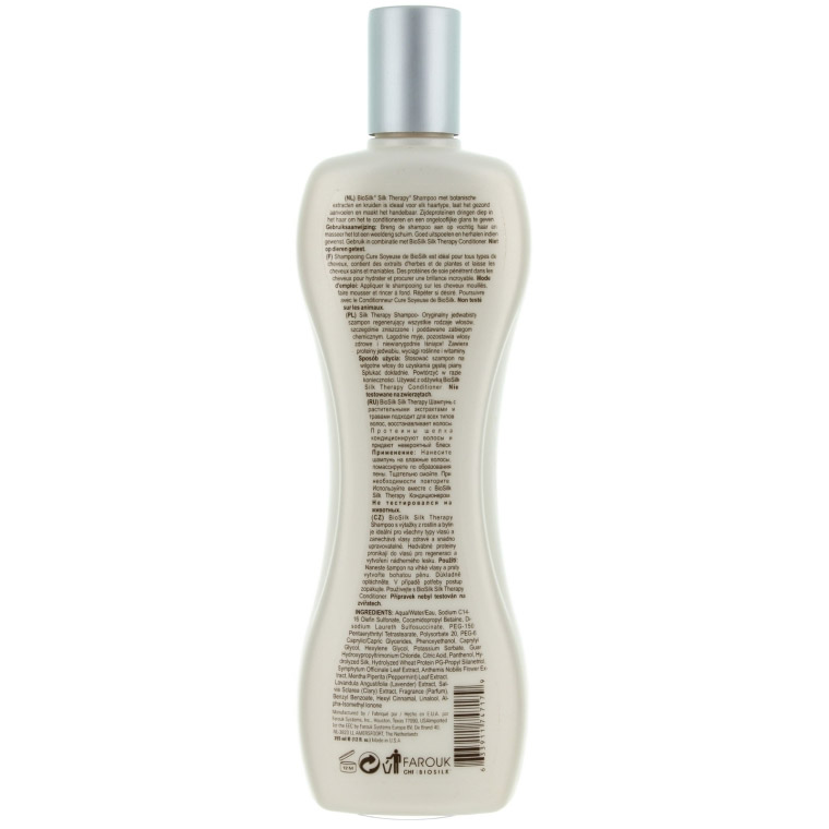 Шампунь для волос BioSilk Silk Therapy Shampoo Шелковая терапия 355 мл - фото 2