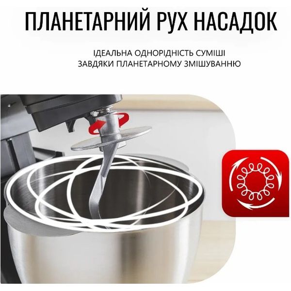 Кухонная машина Tefal Bake Partner (QB525838) - фото 9