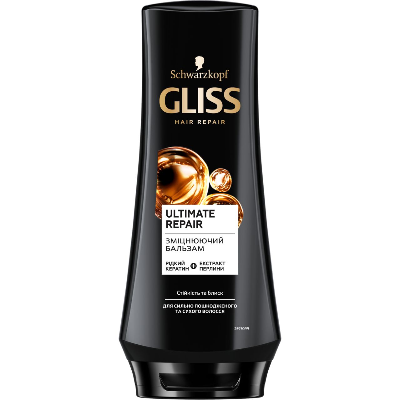 Набор Gliss Care with Ultimate Repair для сильно поврежденных и сухих волос: Шампунь 250 мл + Бальзам 200 мл - фото 3