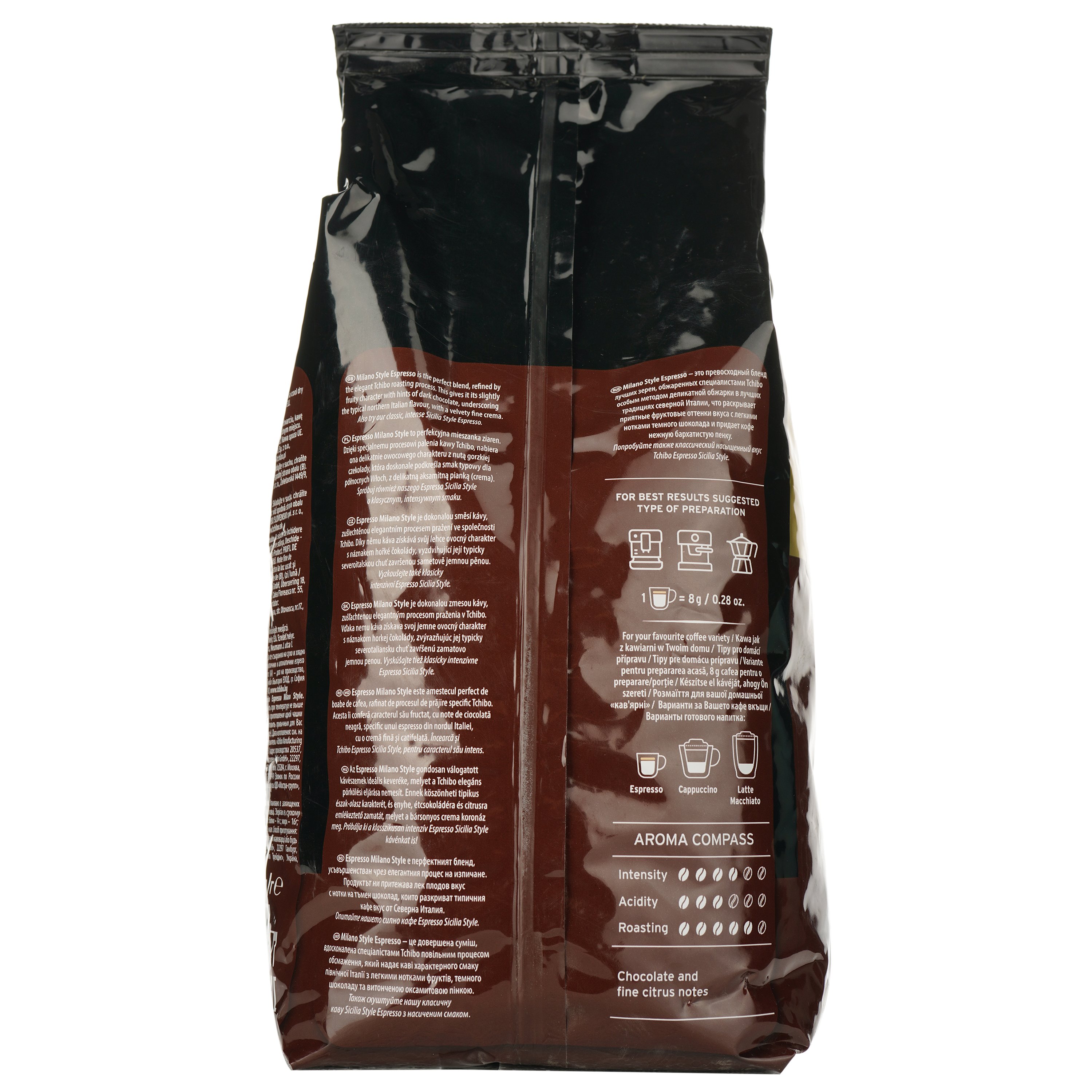 Кава зернова Tchibo Espresso Milano Style, 1 кг (858662) - фото 3