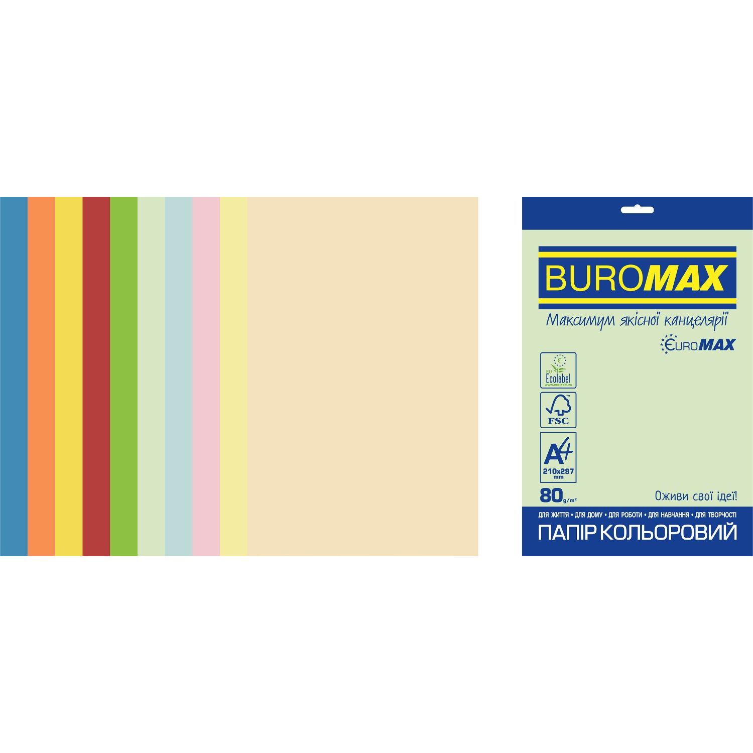 Набор цветной бумаги Buromax Euromax Super Mix А4 250 листов 10 цветов (BM.27216250E-99) - фото 1