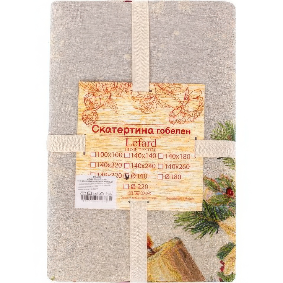 Скатертина гобеленова Lefard Home Textile Catalina кругла 140 см (732-368) - фото 2