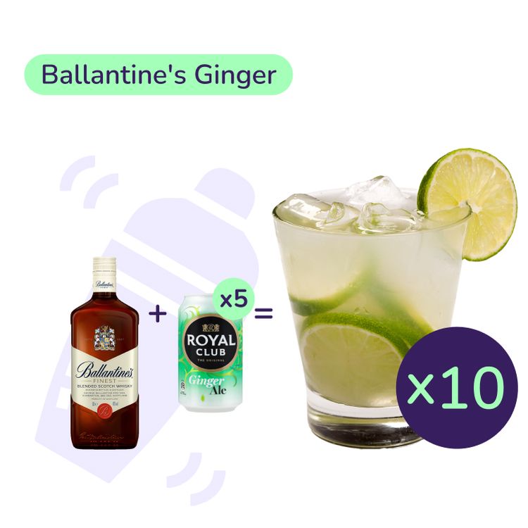 Коктейль Ballantine's Ginger (набор ингредиентов) х10 на основе Ballantine's Finest Blended Scotch Whisky - фото 1