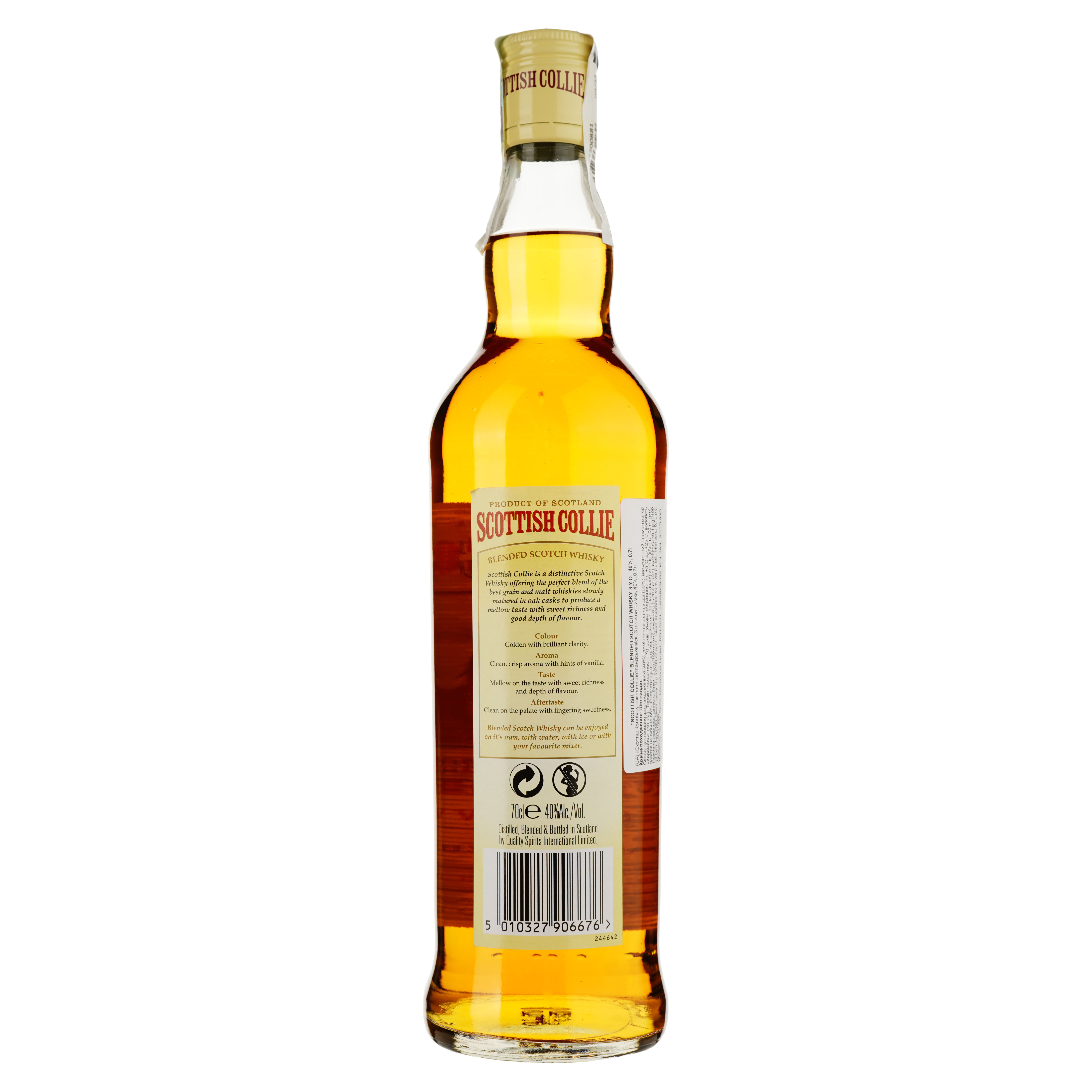 Виски Scottish Collie Blended Scotch Whisky, 40%, 0,7 л - фото 2