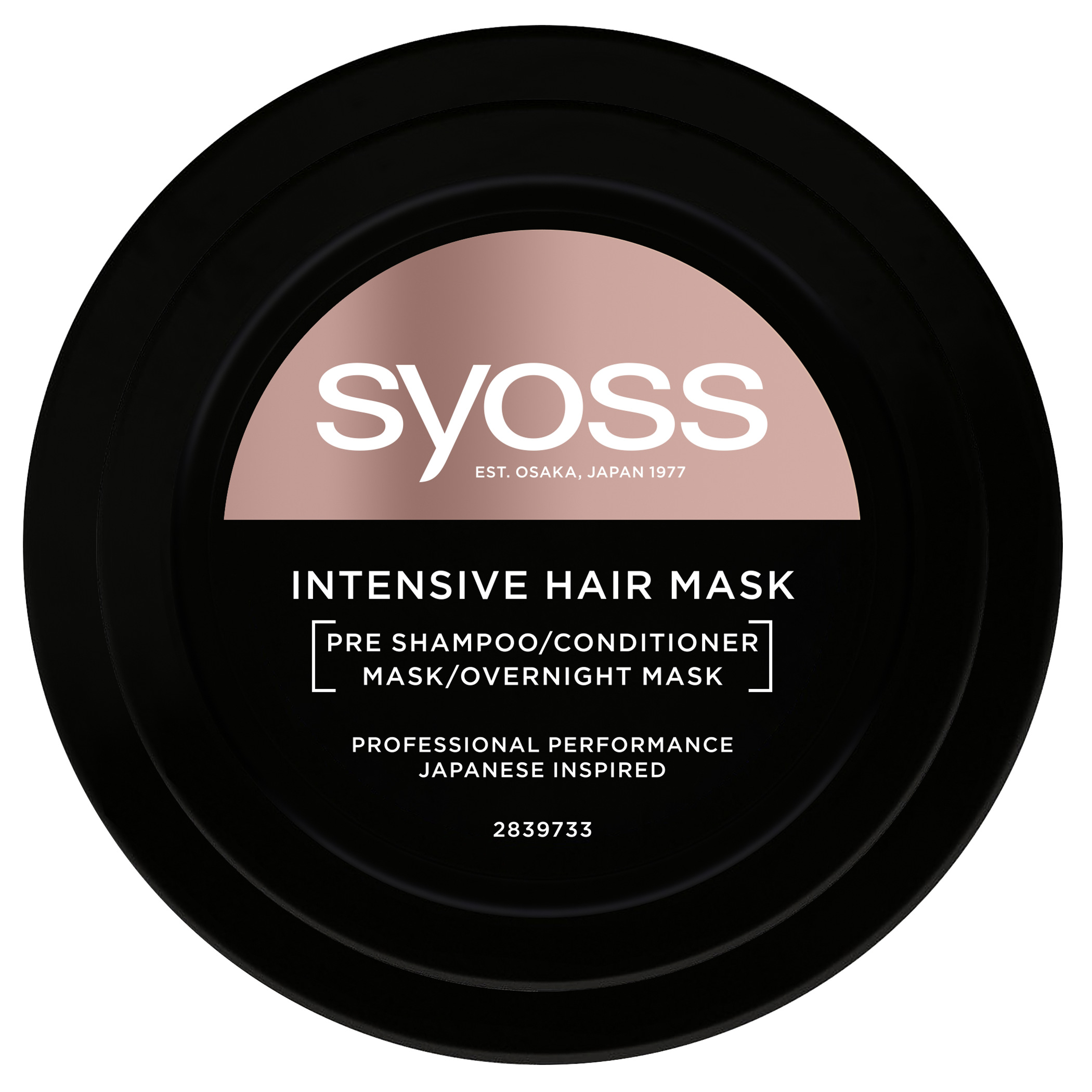 Интенсивная маска Syoss Keratin, для ломких волос, 500 мл - фото 2