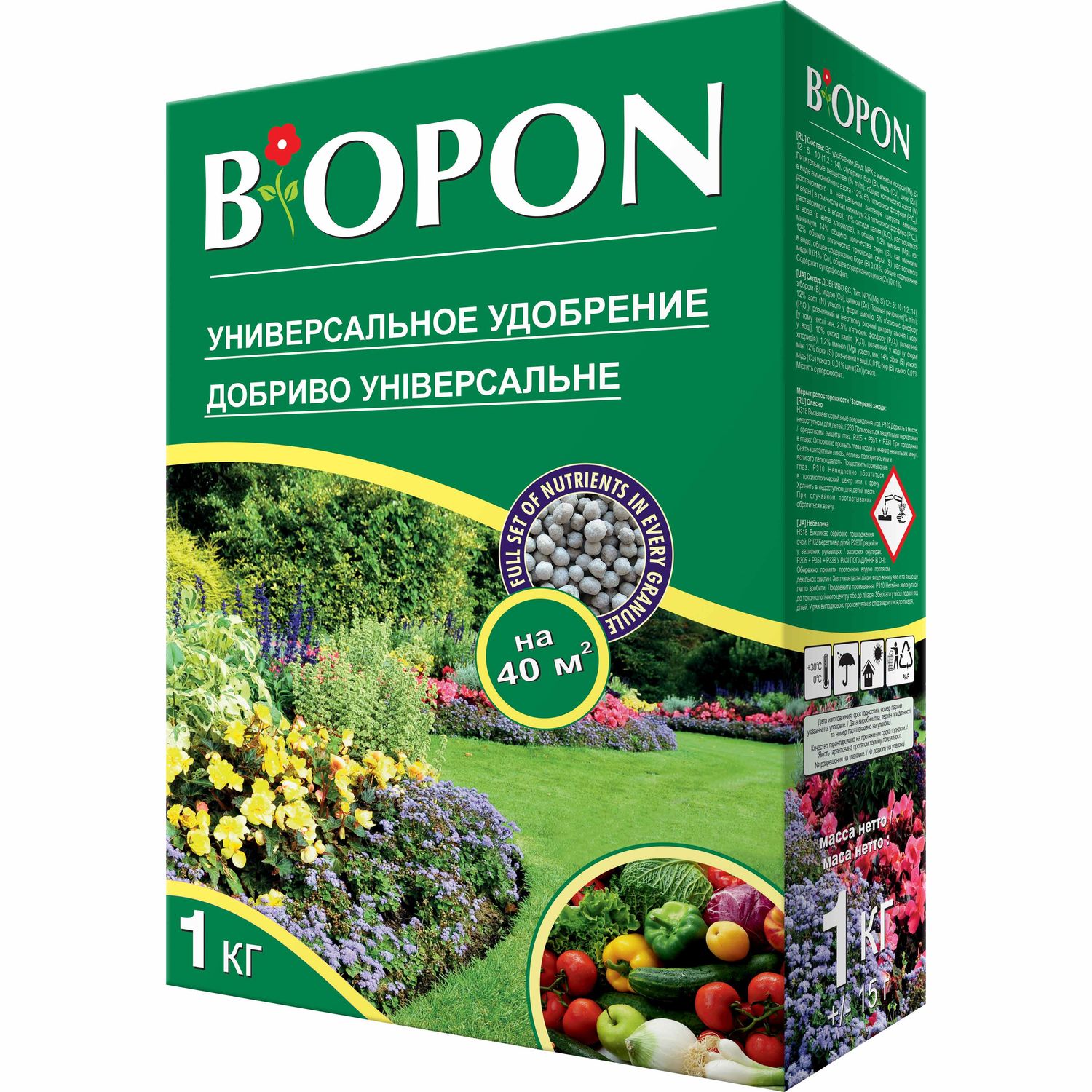 Добриво гранульоване Biopon універсальне, 1 кг - фото 1