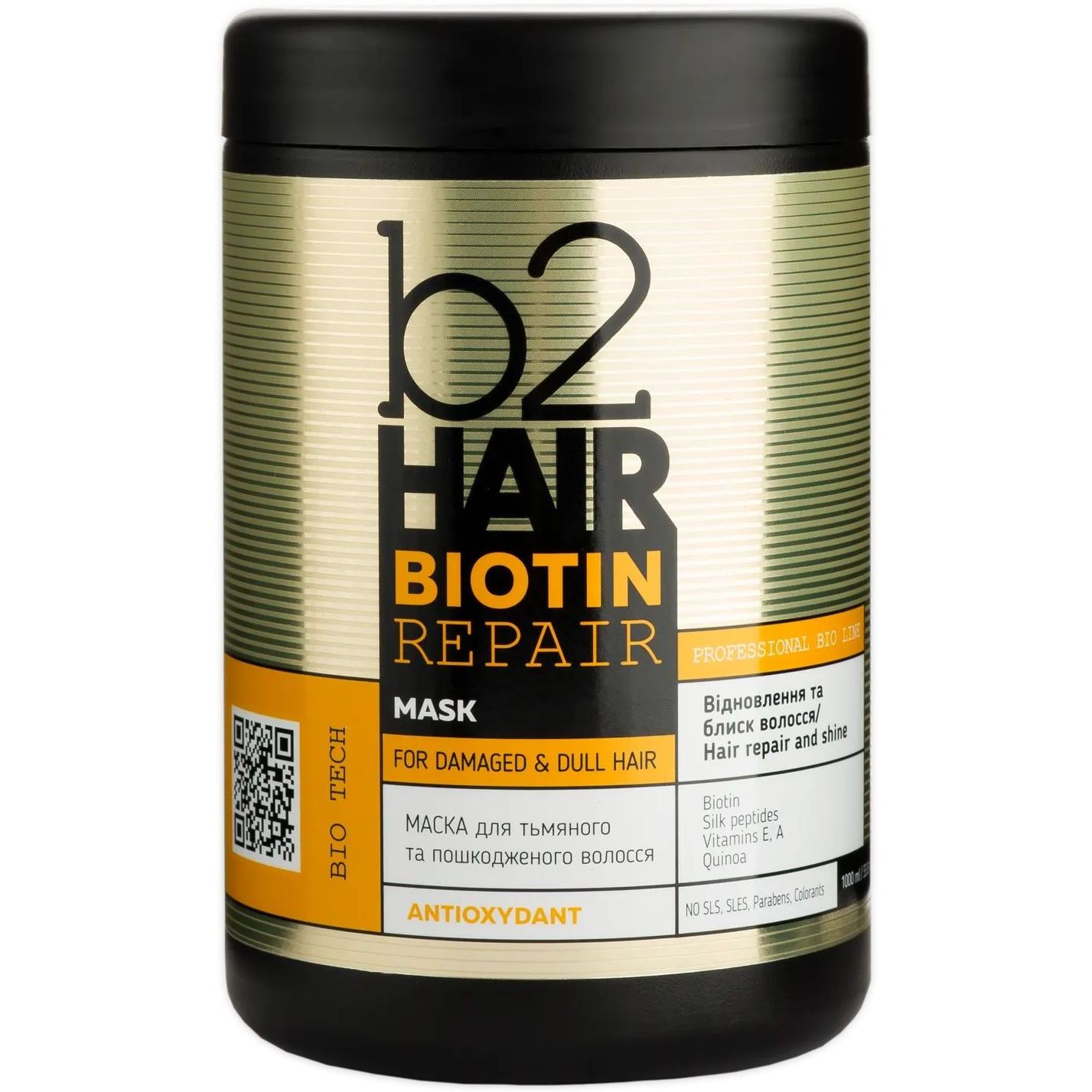 Маска для тусклых и поврежденных волос B2Hair Biotin Repair 1 л - фото 1