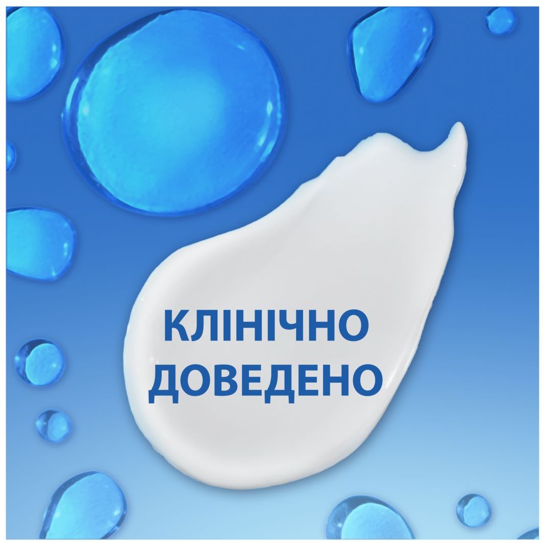 Шампунь против перхоти Head&Shoulders Свежесть ментола 540 мл - фото 3