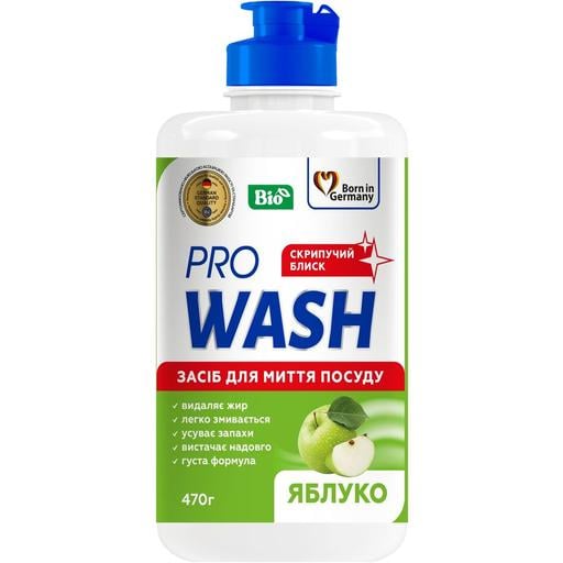 Средство для мытья посуды ProWash Яблоко, 470 мл - фото 1