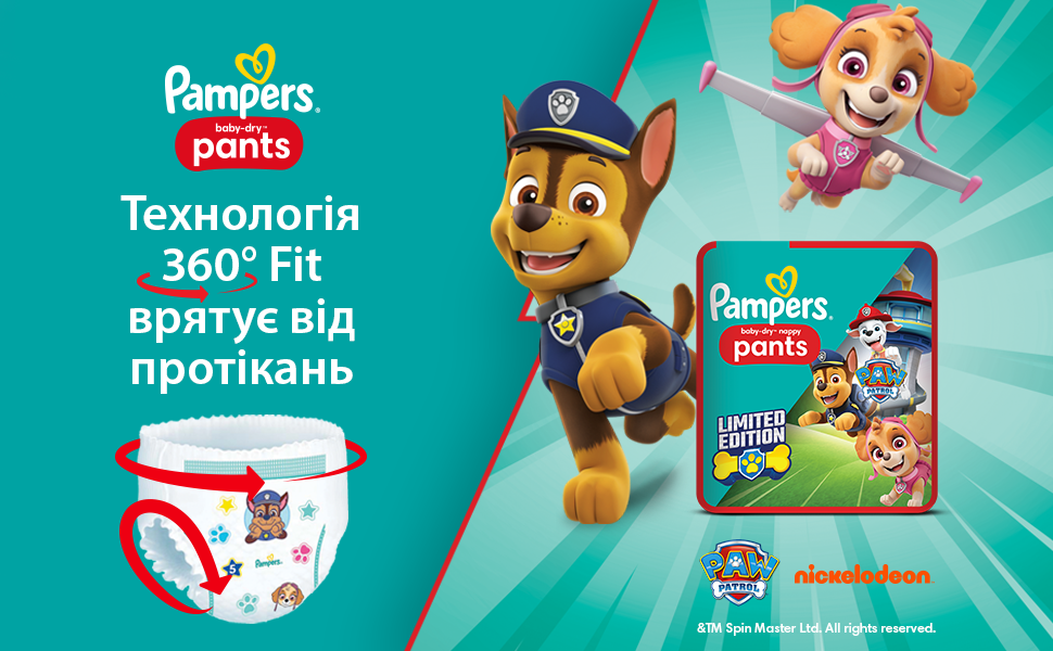 Підгузки-трусики Pampers Pants Щенячий патруль, 5 (12-17 кг), 66 шт. - фото 3