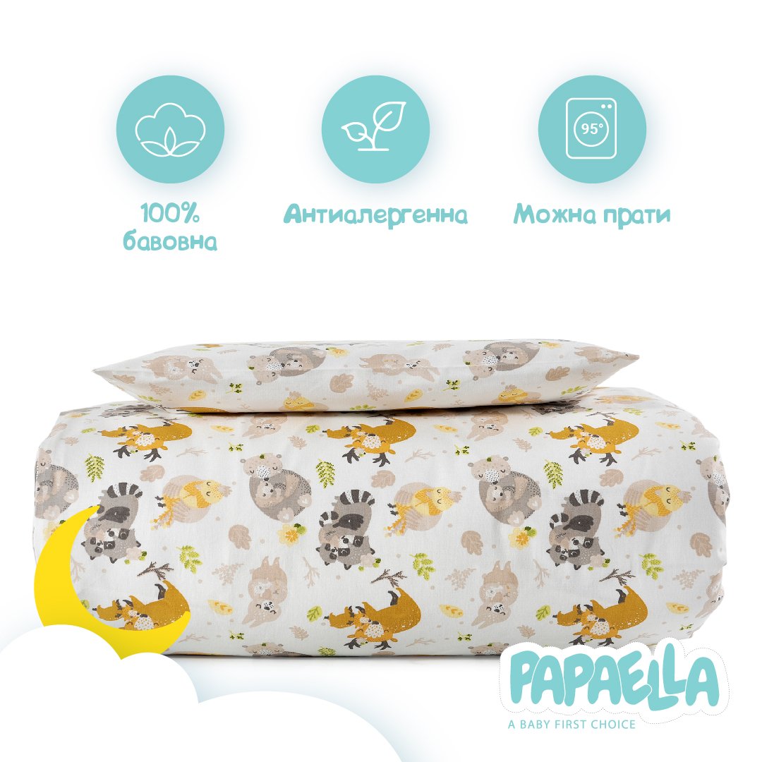 Комплект постільної білизни для немовлят в ліжечко Papaella Обіймашки, 135х100 см (8-33345) - фото 5