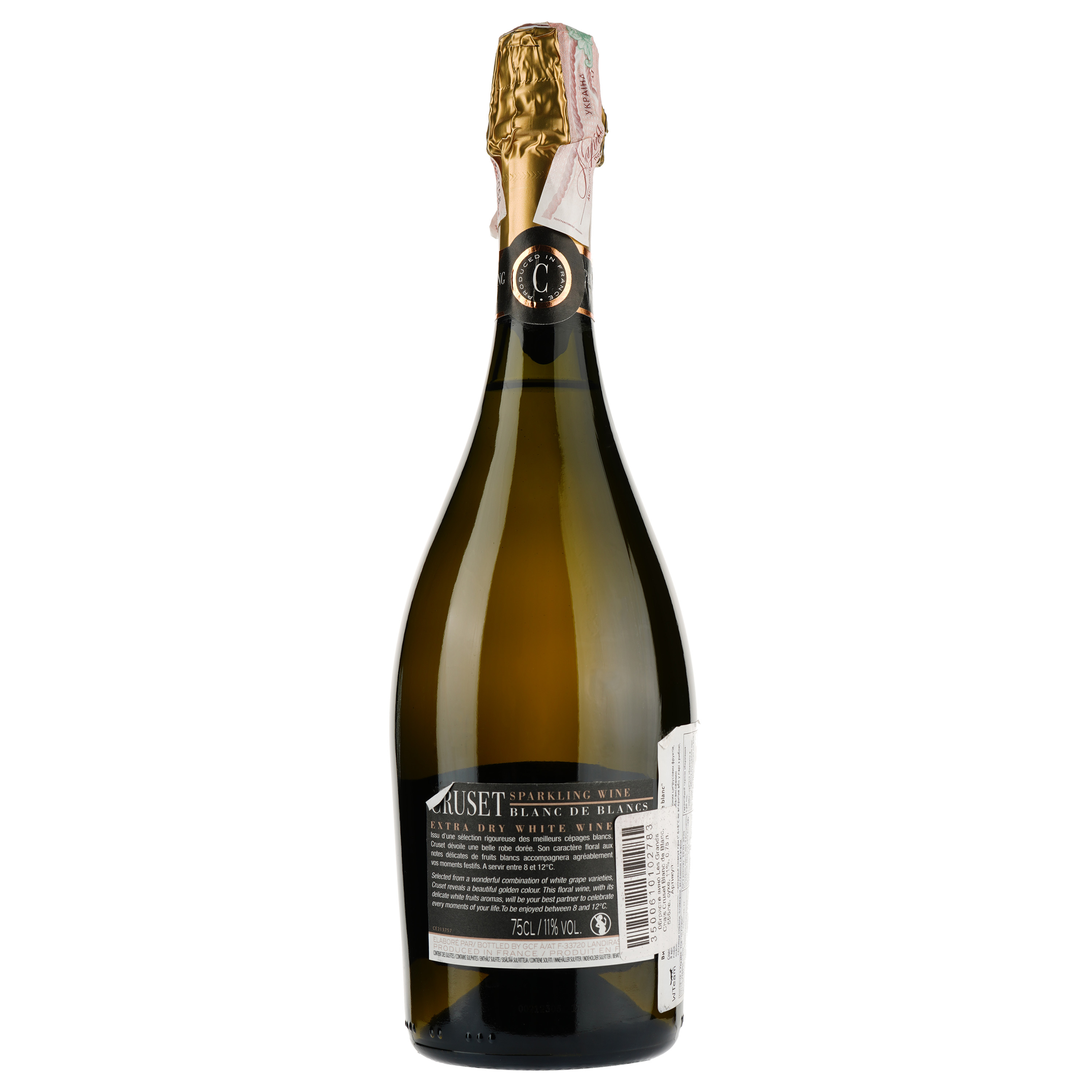 Игристое вино Les Grands Chais Cruset Blanc de Blanc, белое, сухое, 11%, 0,75 л - фото 2