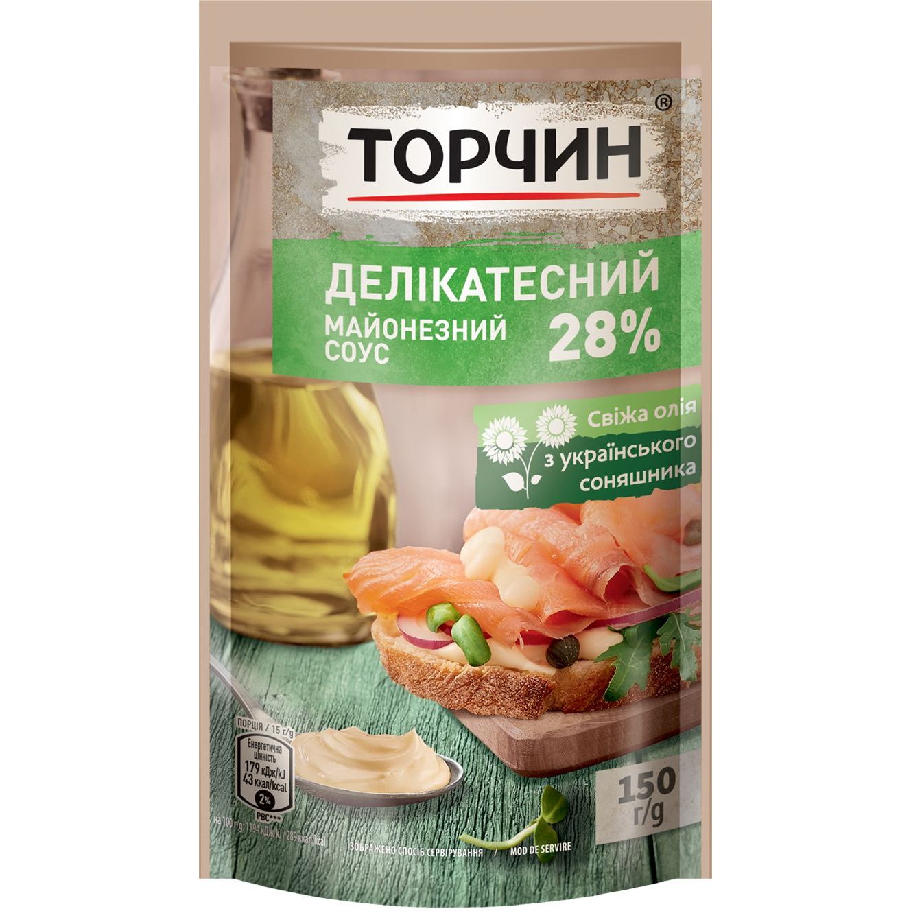 Набір: майонезний соус Торчин Делікатесний 28% 150 г + кетчуп Торчин Лагідний 250 г - фото 2