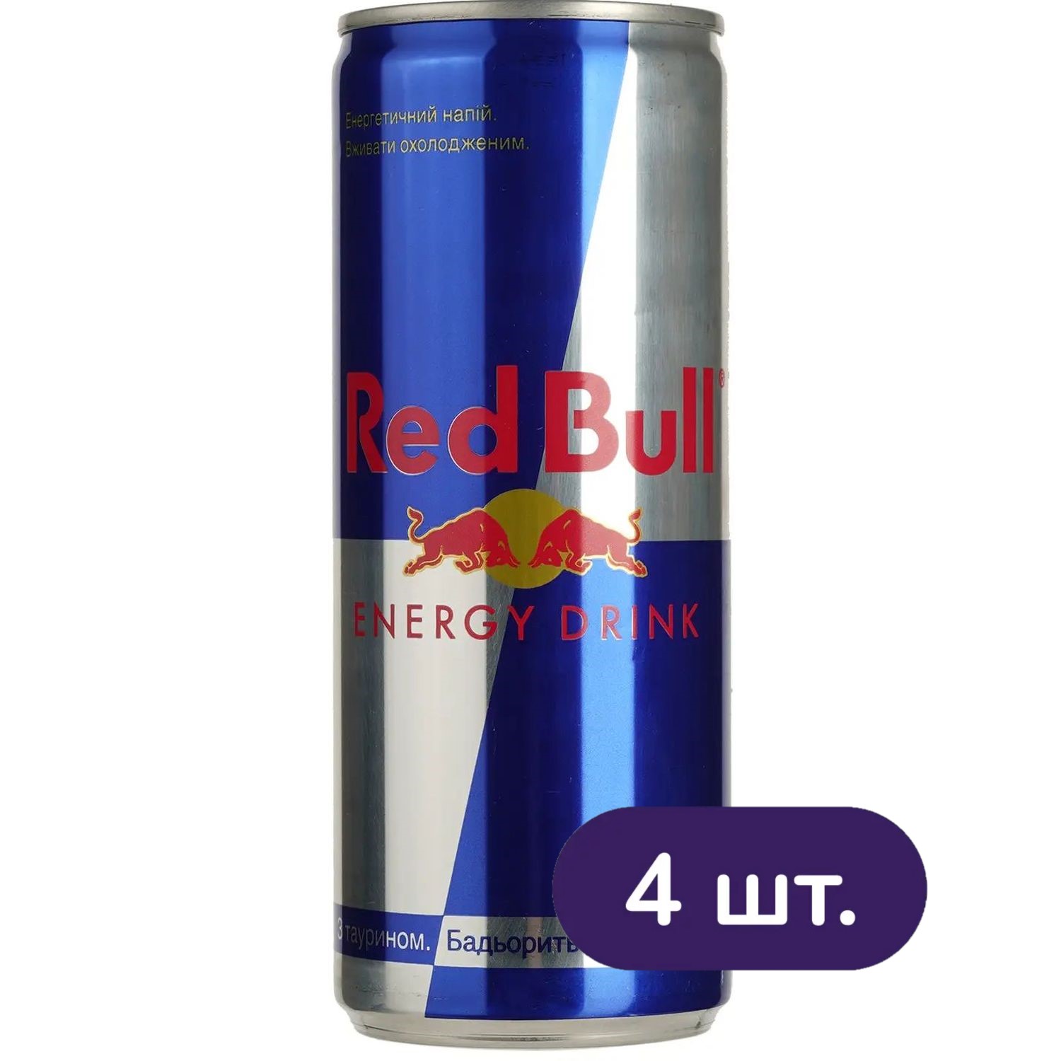 Енергетичний напій Red Bull 1 л (4 б. x 250 мл) - фото 1