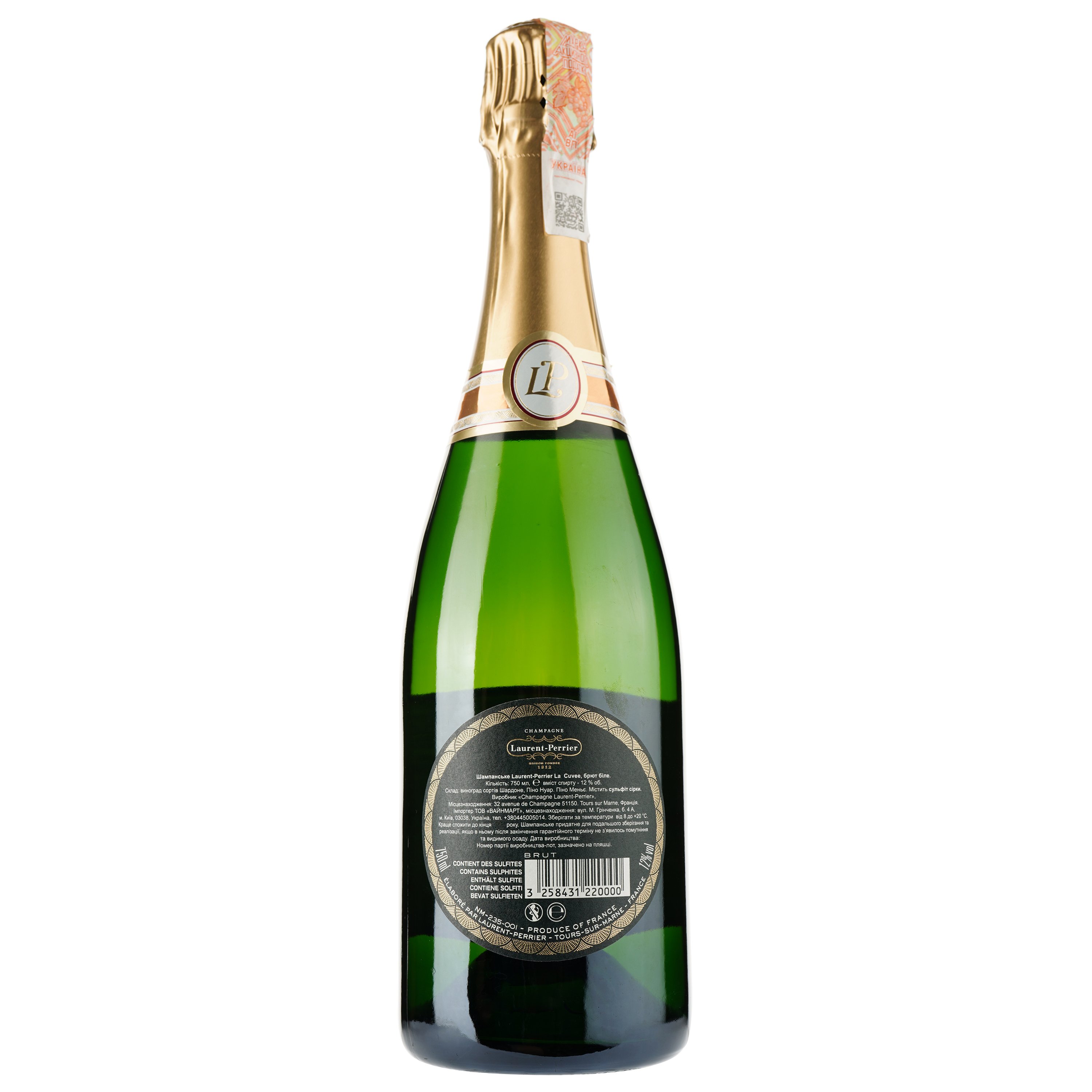 Шампанское Laurent Perrier Brut La Cuvee, белое, сухое, 0,75 л - фото 2