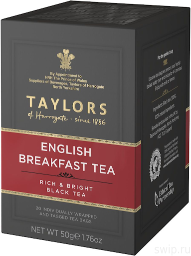 Чай чорний Taylors of Harrogate English Breakfast, 20 пакетиків (802591) - фото 1