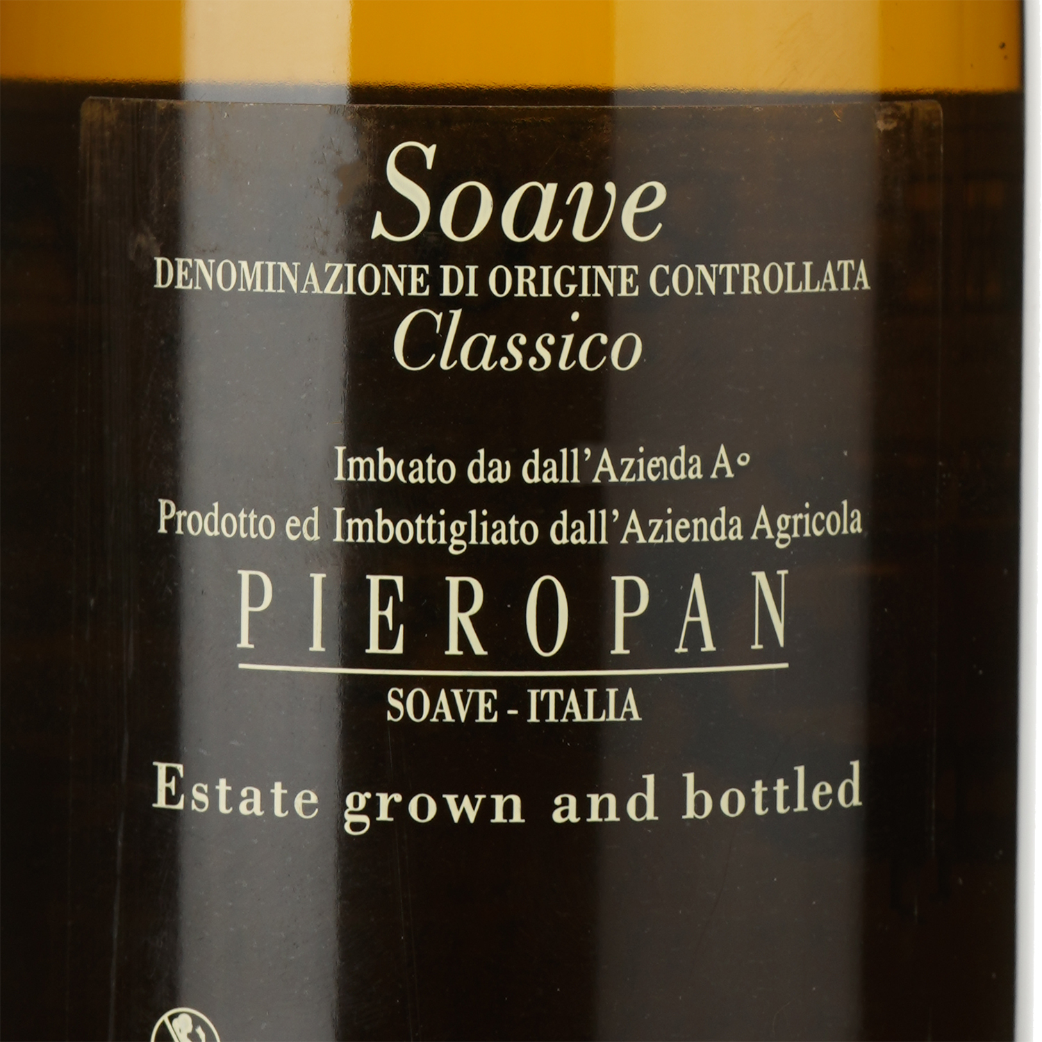 Вино Pieropan Soave Classico, 12%, 0,75 л - фото 3