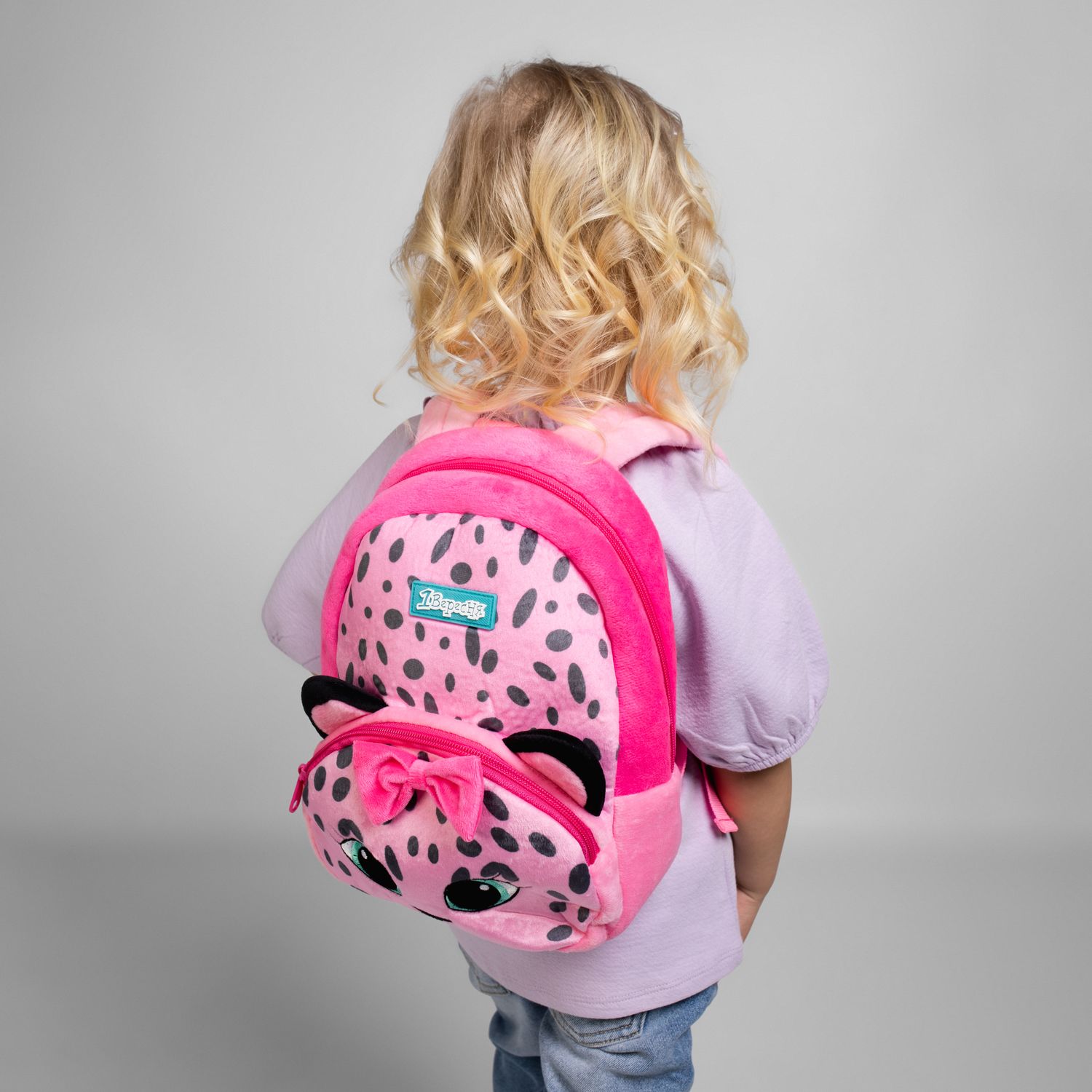 Рюкзак дитячий 1 Вересня K-42 Pink Leo, рожевий (557880) - фото 4