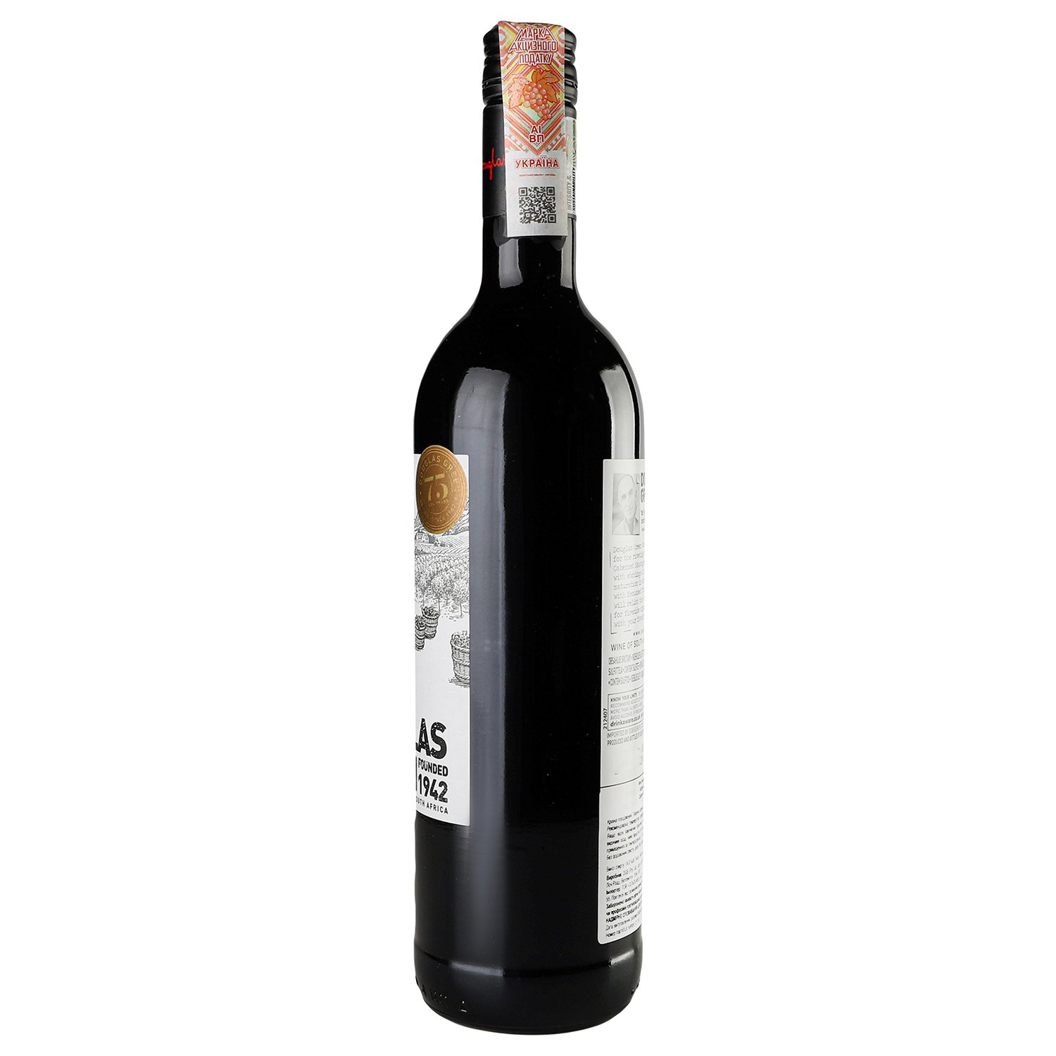 Вино Douglas Green Cabernet Sauvignon, красное, сухое, 0,75 л - фото 2