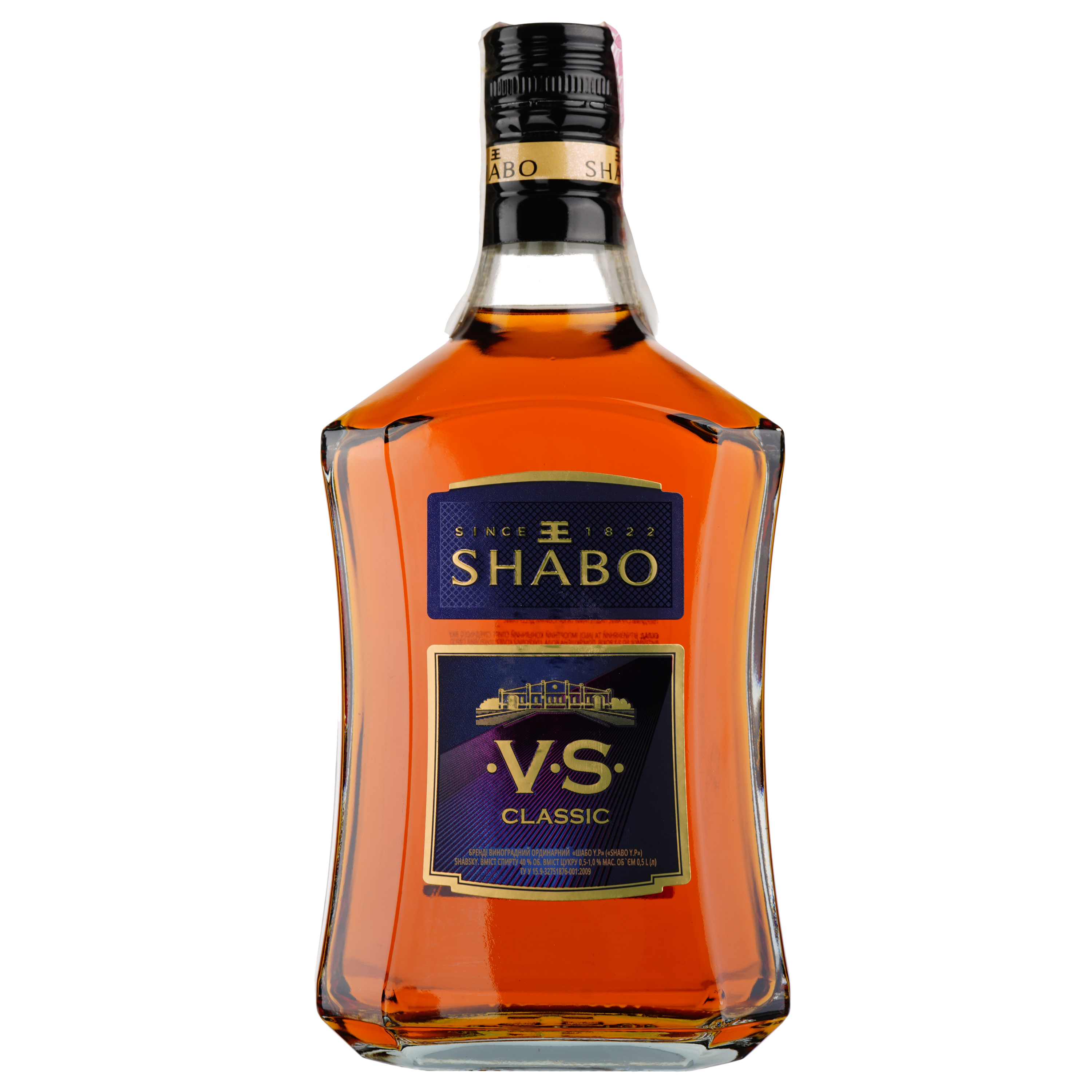 Бренди Shabo Classic V.S, молодой, 40 %, 0,5 л - фото 1