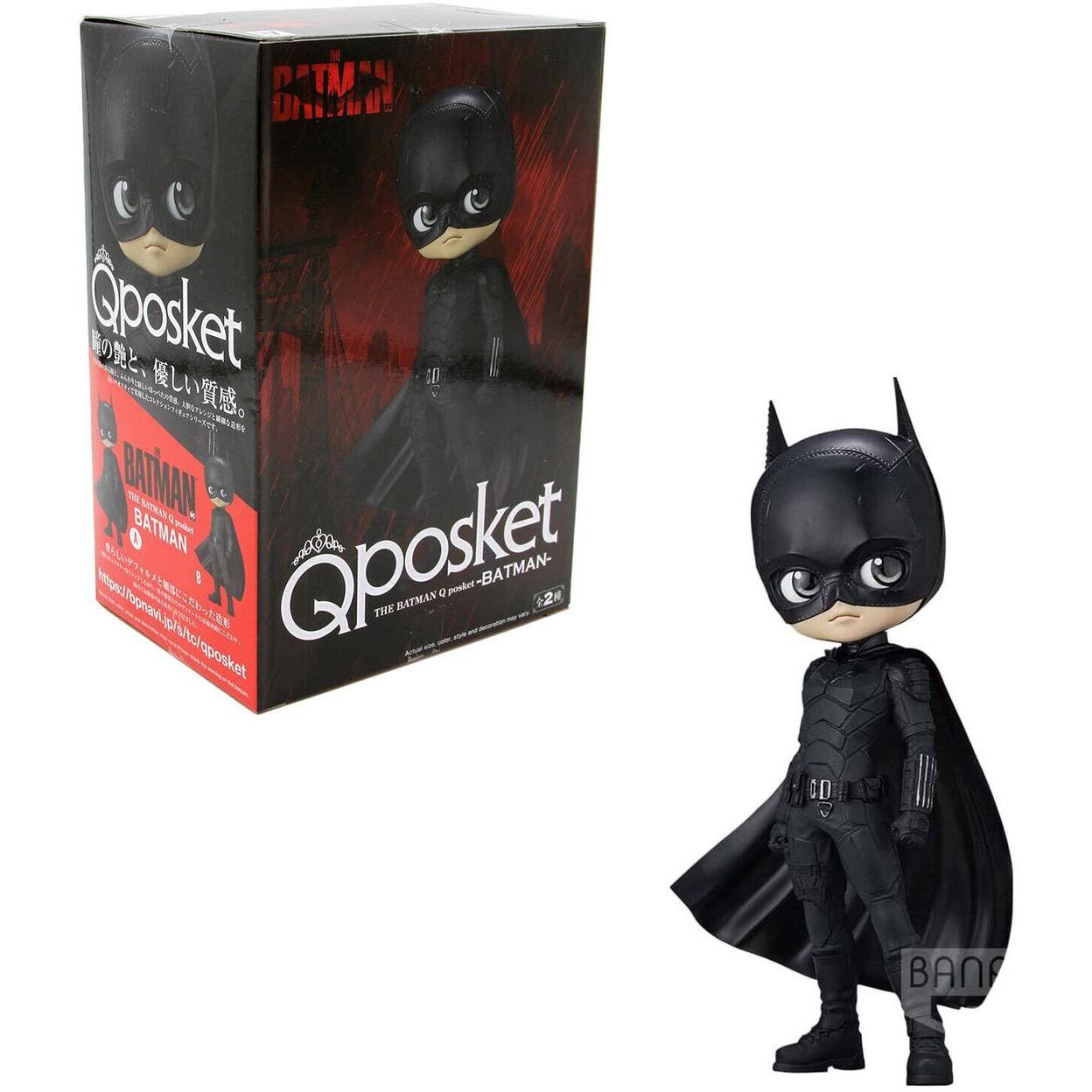 Фигурка Bandai Spirits Q POSKET Бэтмен Batman 14 см BS QP B - фото 1