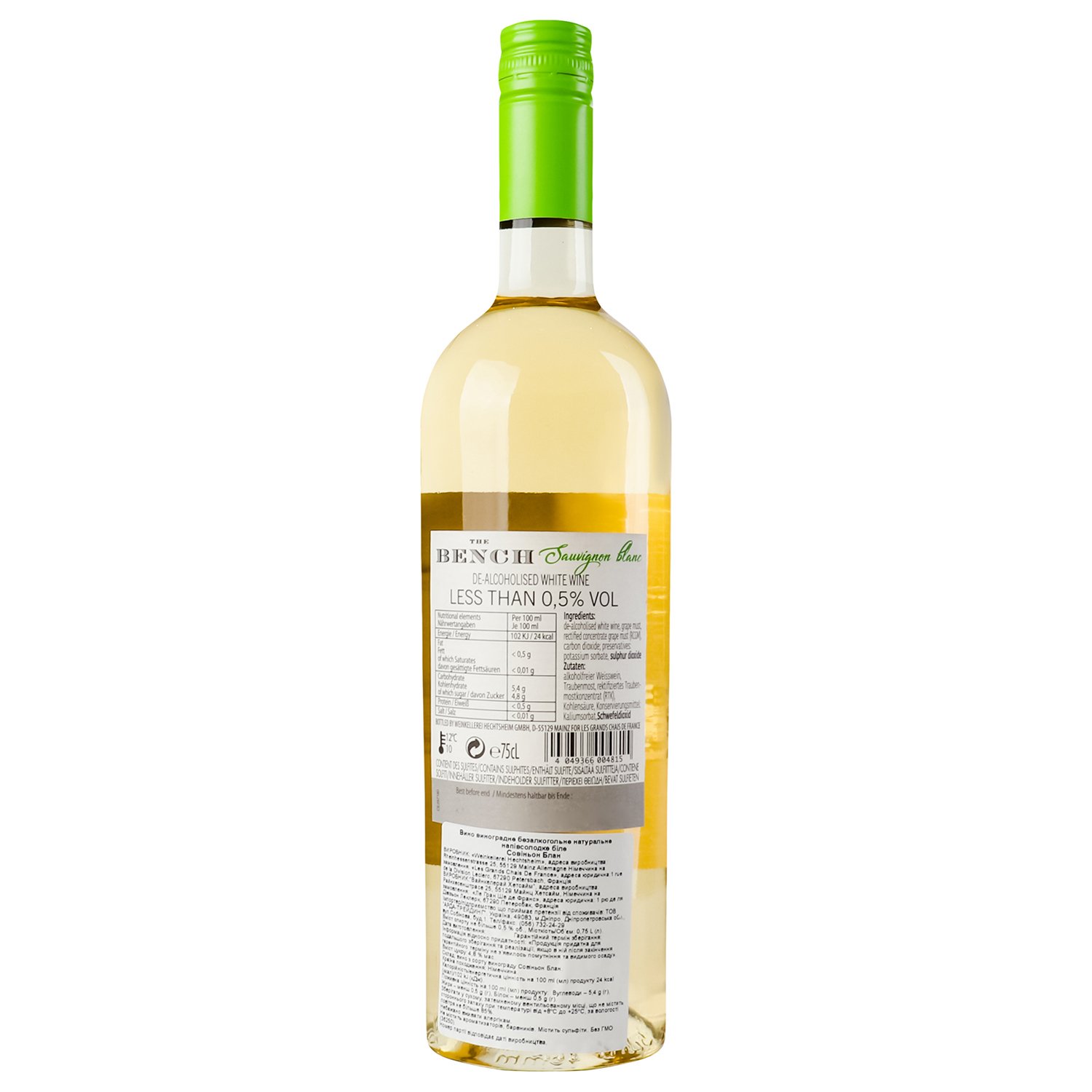 Вино безалкогольное The Bench Sauvignon Blanc, 0%, 0,75 л (36250) - фото 4