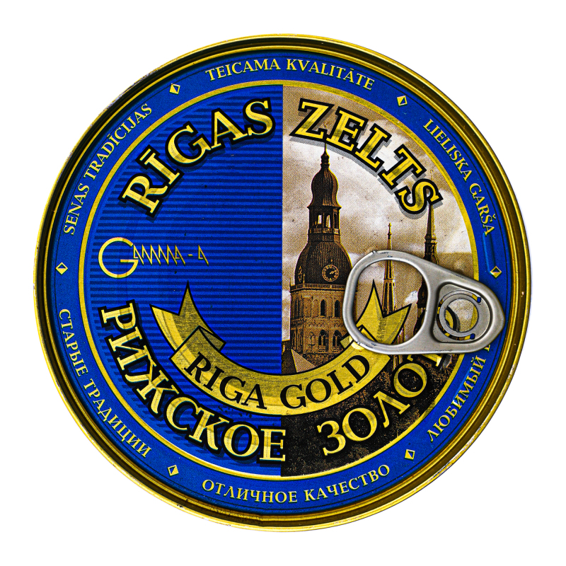 Скумбрия Riga Gold Рижское золото атлантические в масле 240 г (838969) - фото 3