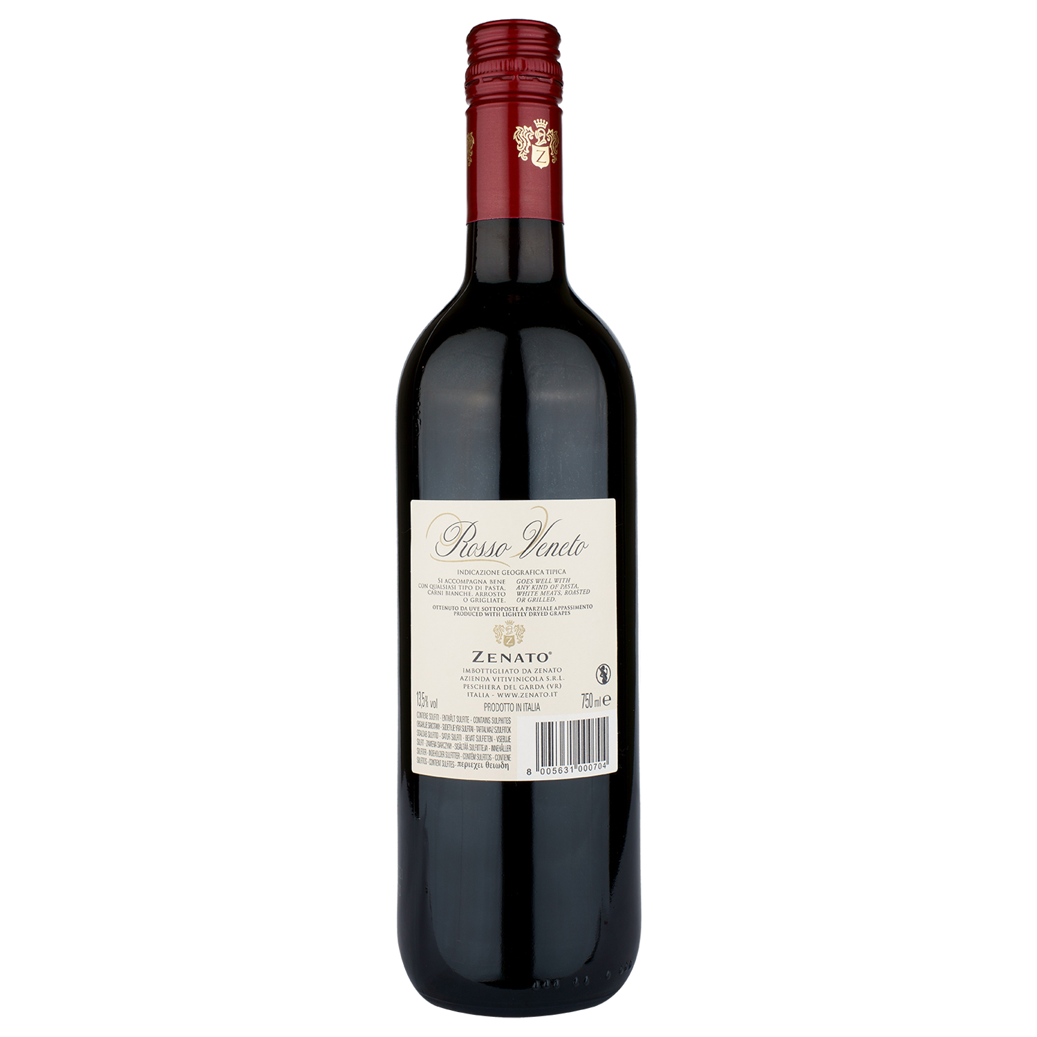 Вино Zenato Veneto Rosso, красное, сухое, 0,75 л - фото 2
